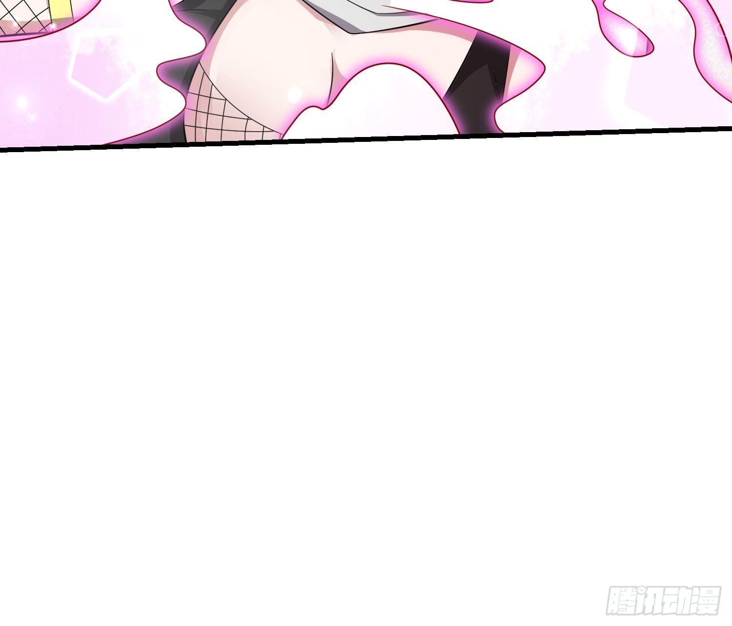 《最强氪金》42 玉藻千黛 第35页
