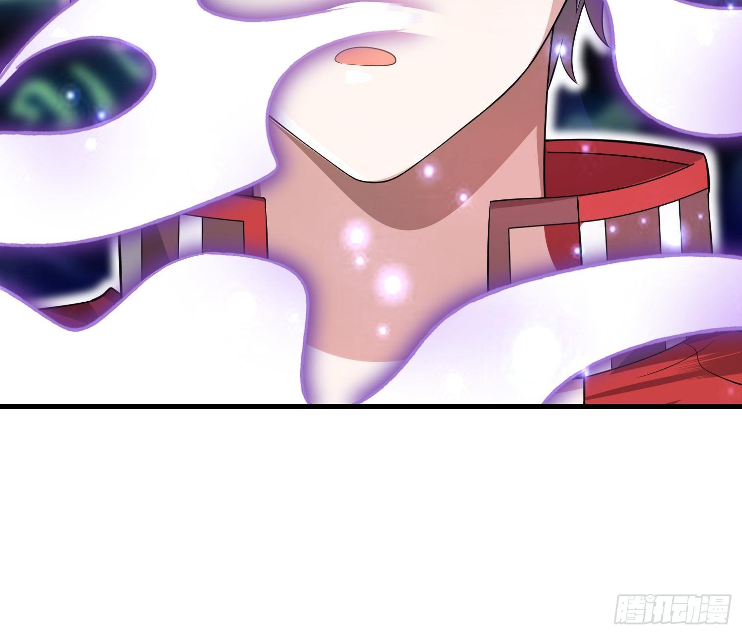 《最强氪金》42 玉藻千黛 第45页
