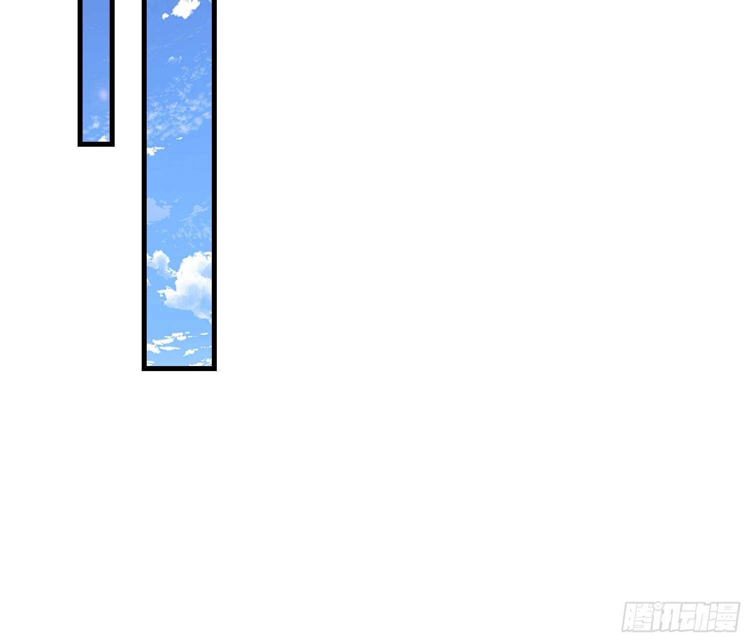 《最强氪金》44 雷霆秘法 第25页