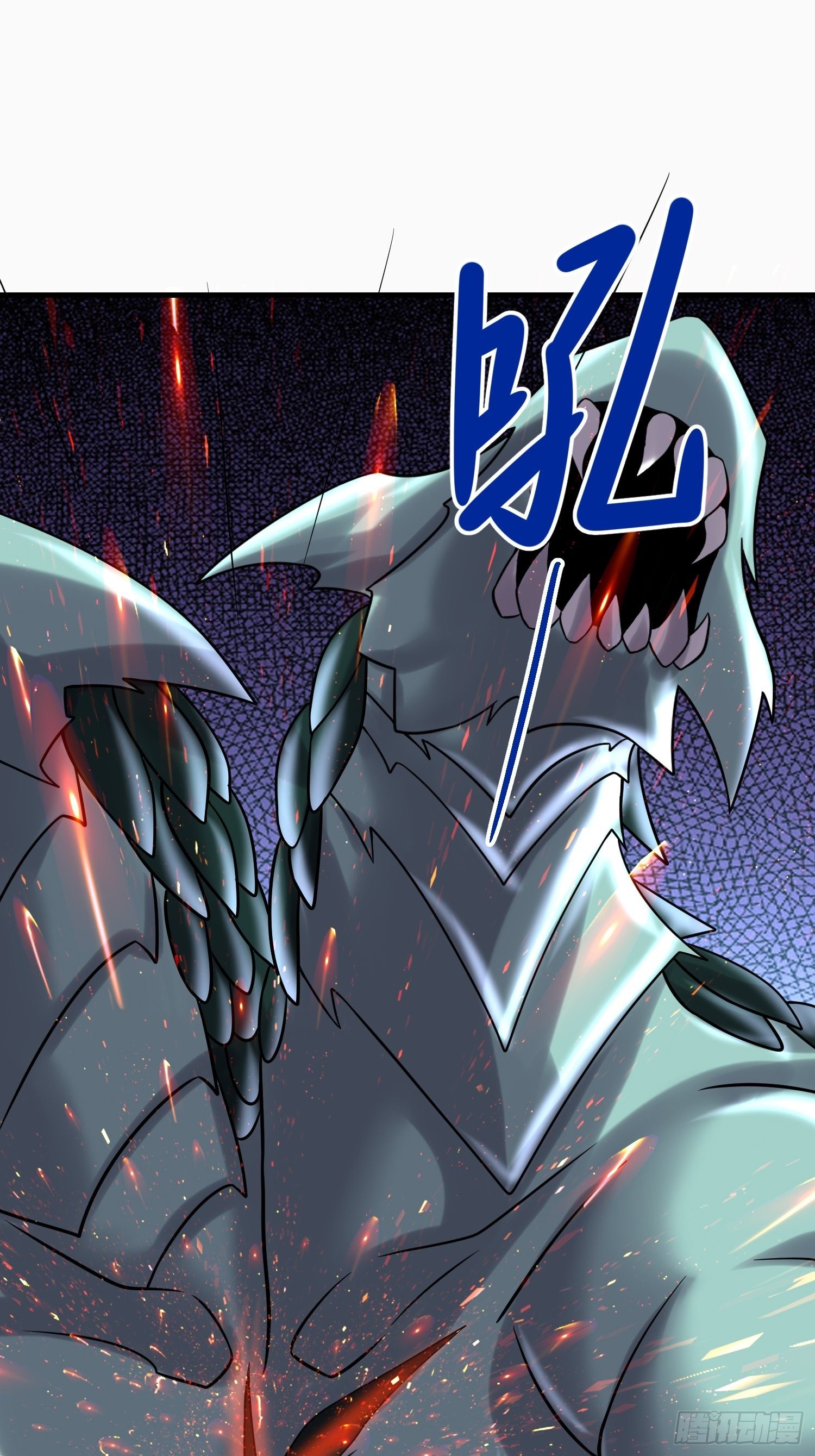 《最强氪金》43 任务完成 第5页