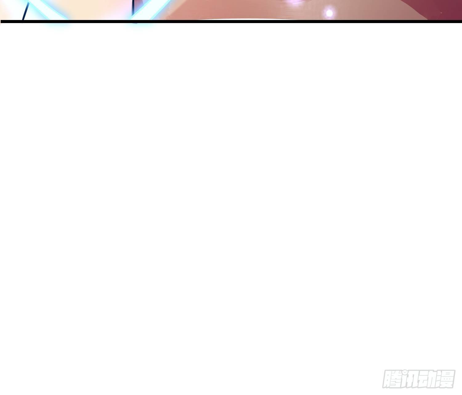 《最强氪金》45 镇魔 第25页