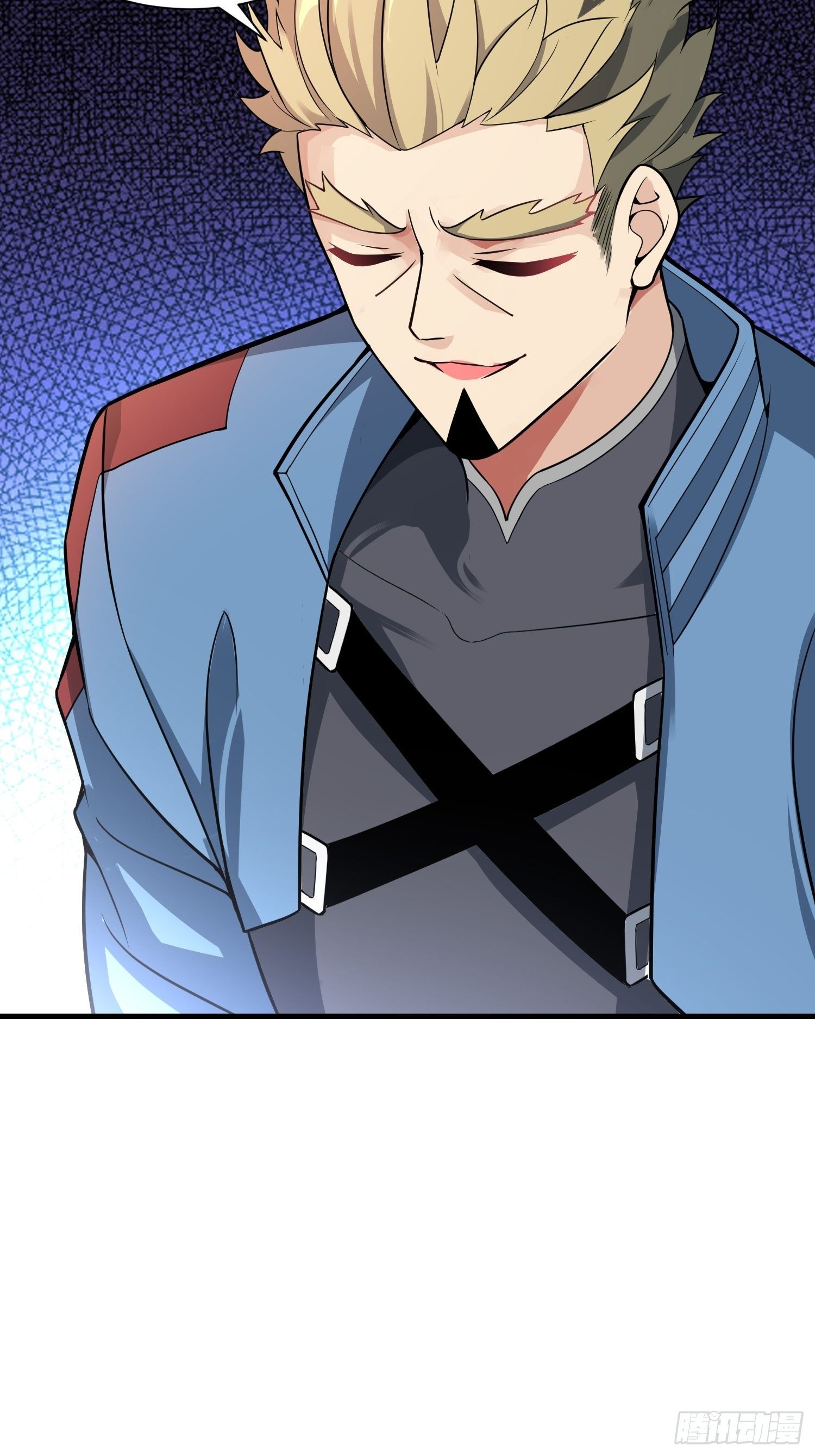 《最强氪金》45 镇魔 第27页