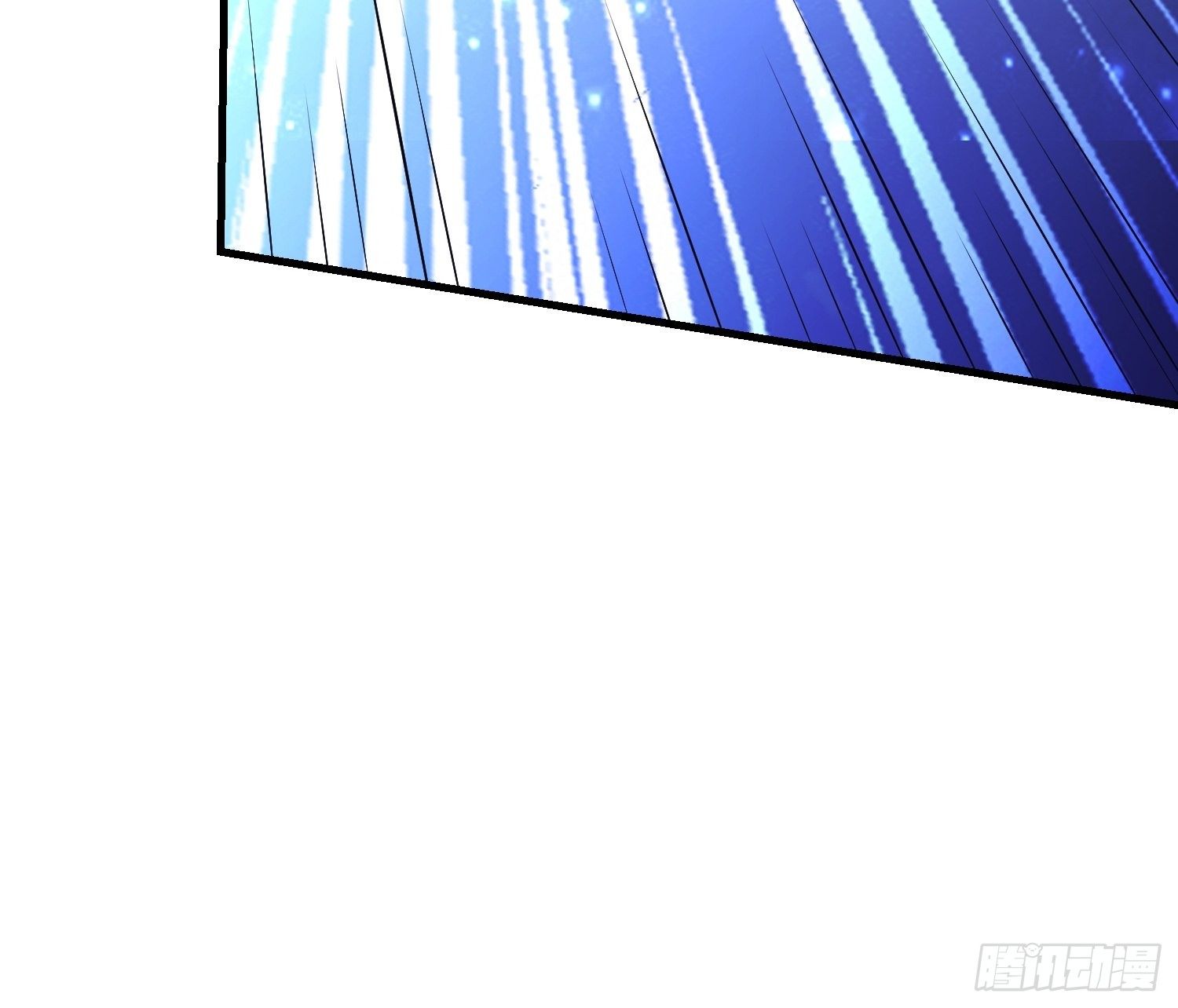 《最强氪金》47 兽潮前的等待 第25页