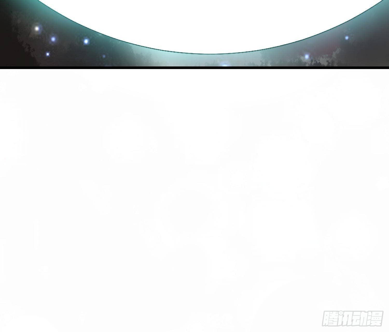 《最强氪金》48 兽潮来袭 第34页