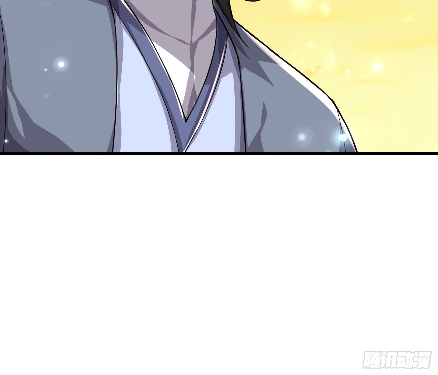 《最强氪金》50 SSS级怪兽 第19页