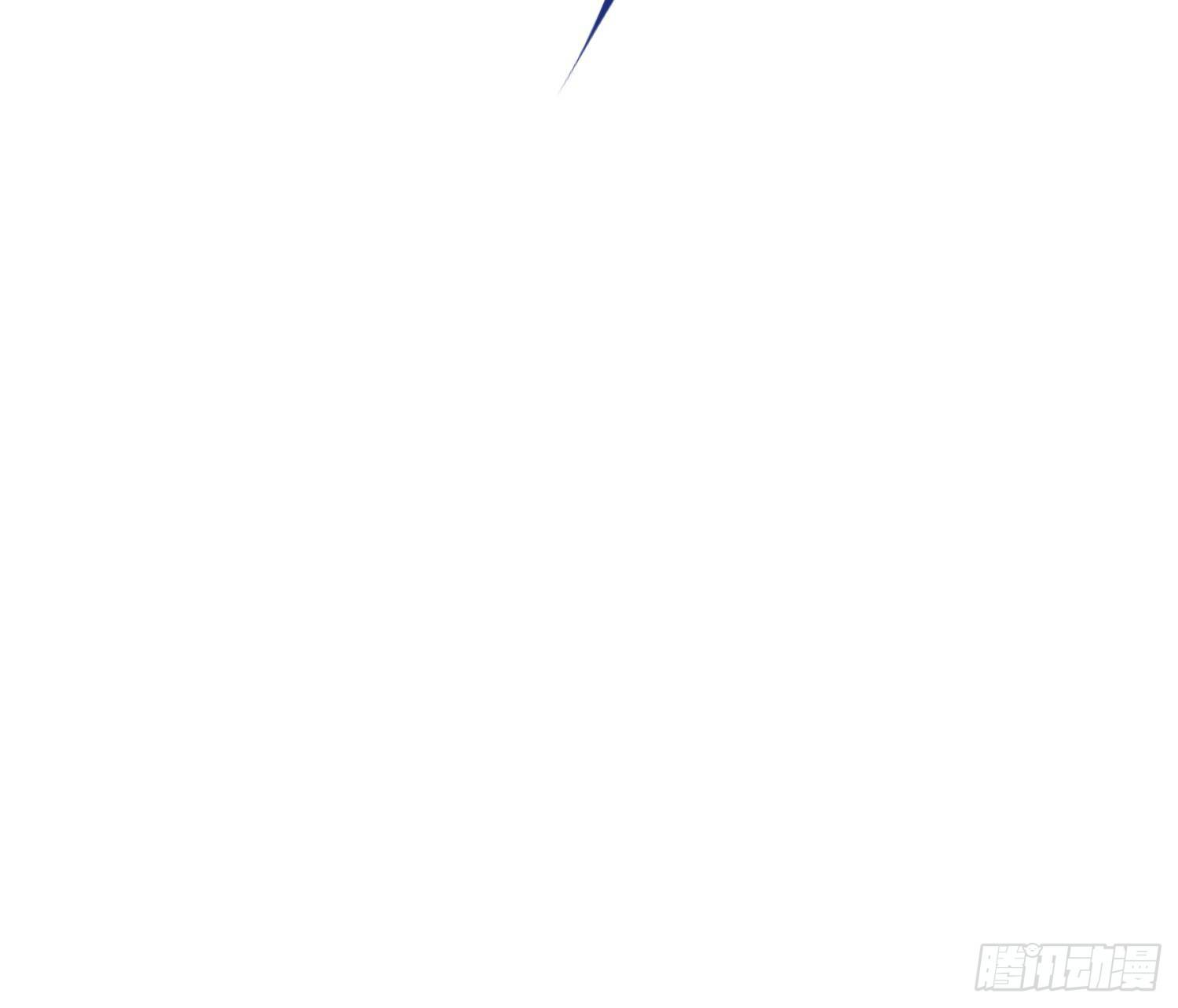 《最强氪金》49 敌袭 第19页