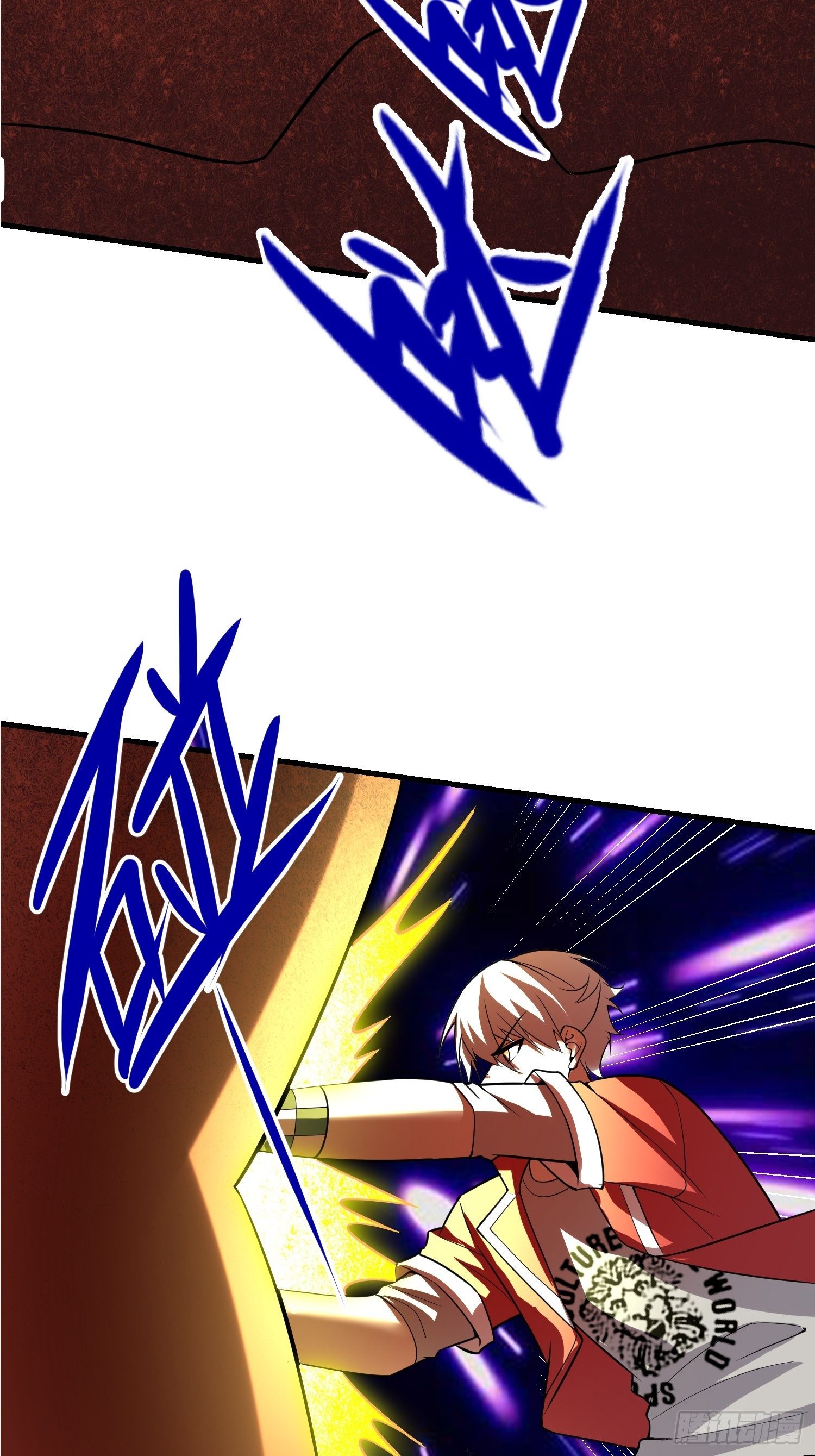 《最强氪金》49 敌袭 第24页