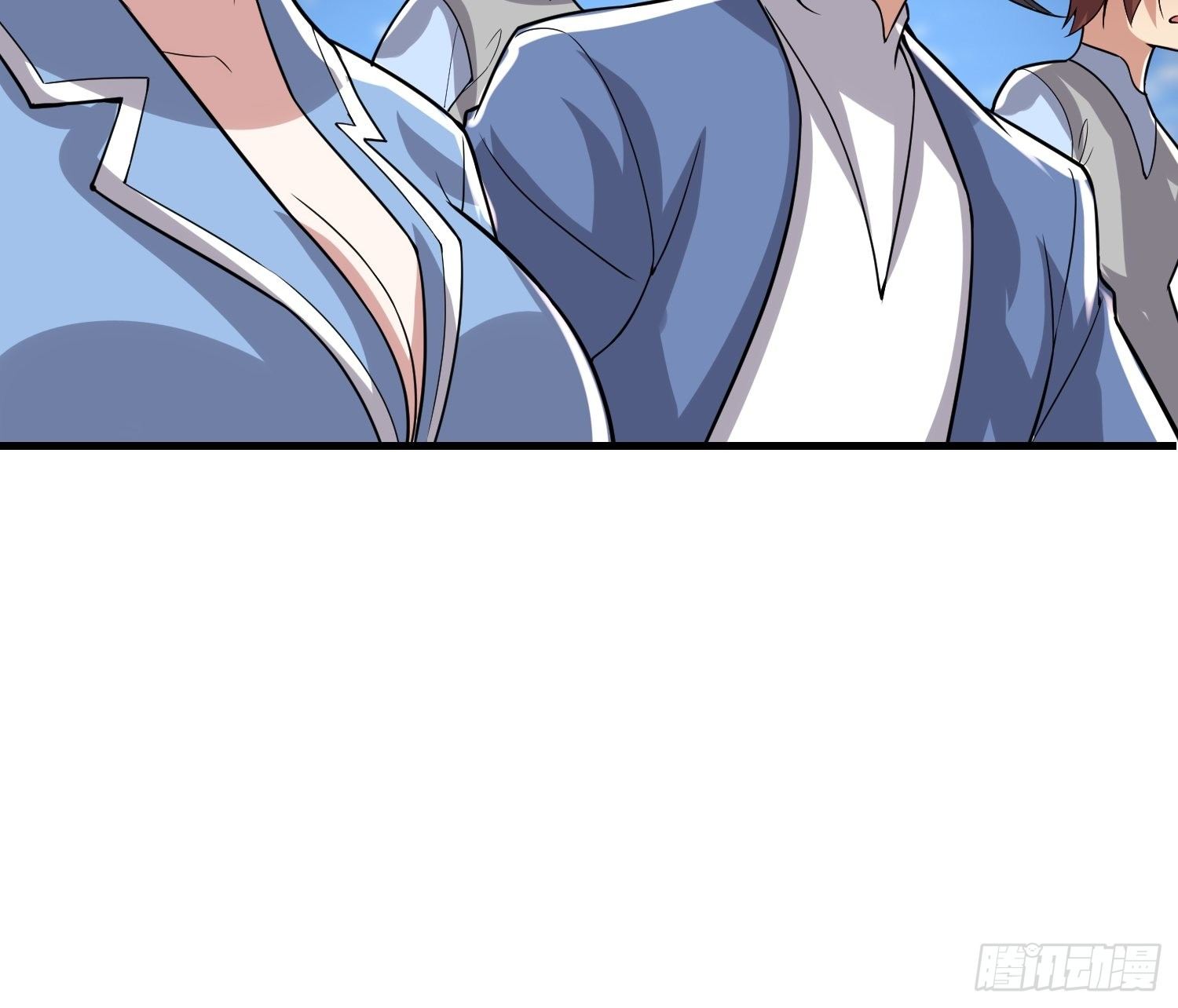 《最强氪金》49 敌袭 第49页