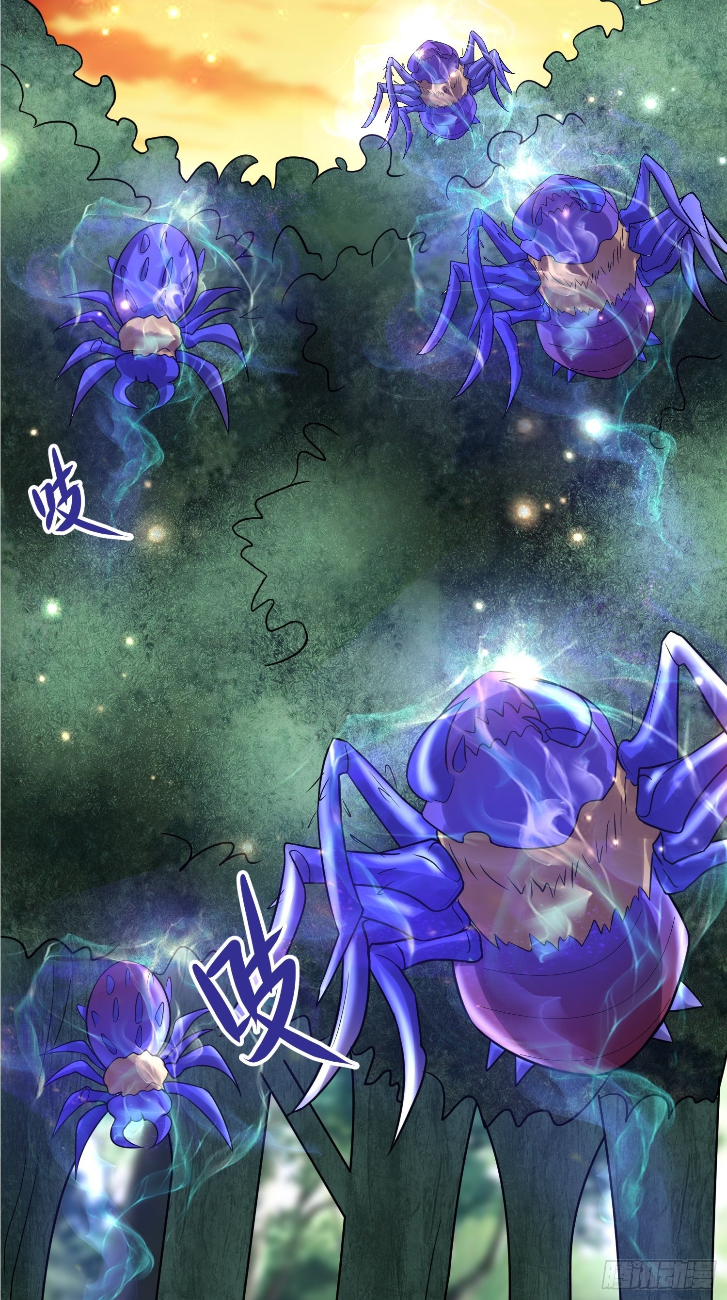 《最强氪金》54 毒素领域 第19页