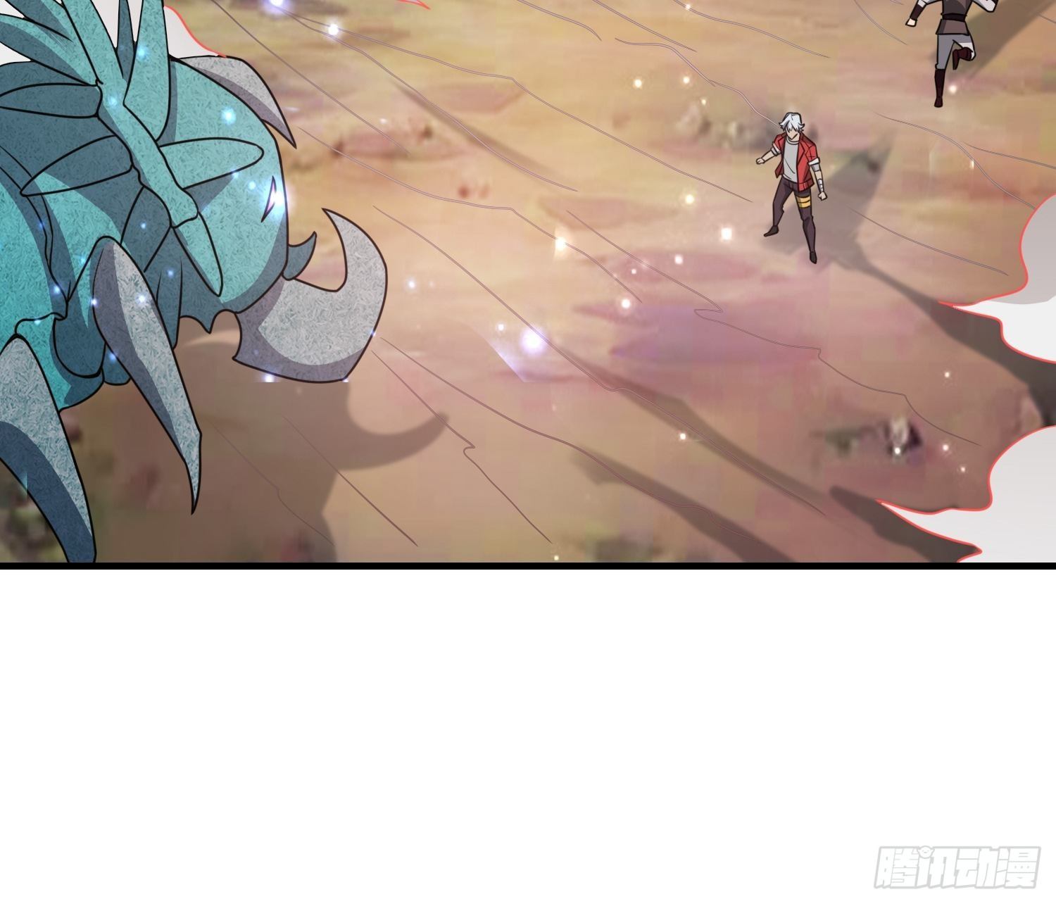 《最强氪金》52 肌肤之亲 第35页