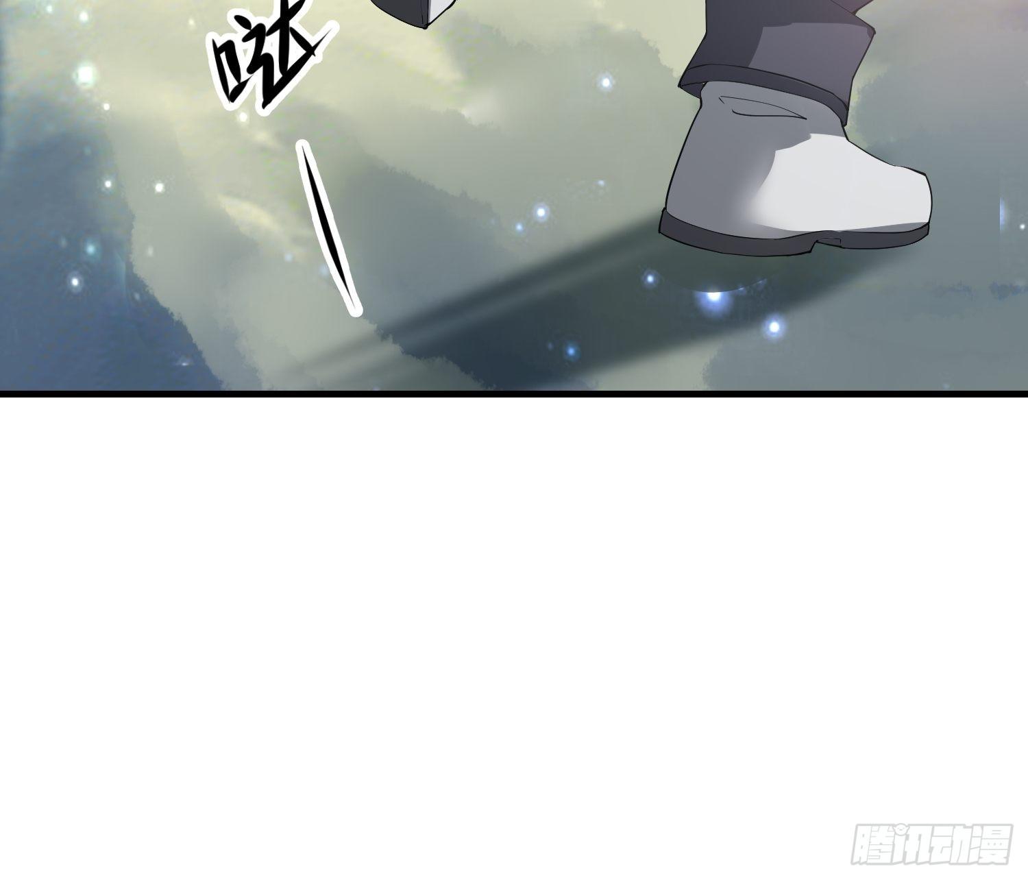 《最强氪金》53 兽神级怪兽 第35页