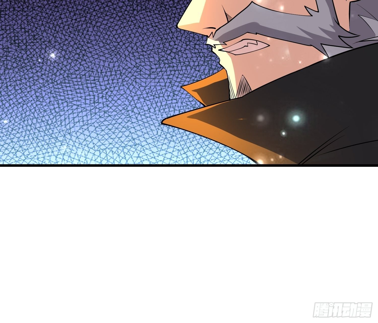 《最强氪金》56 焚天煮海 第25页