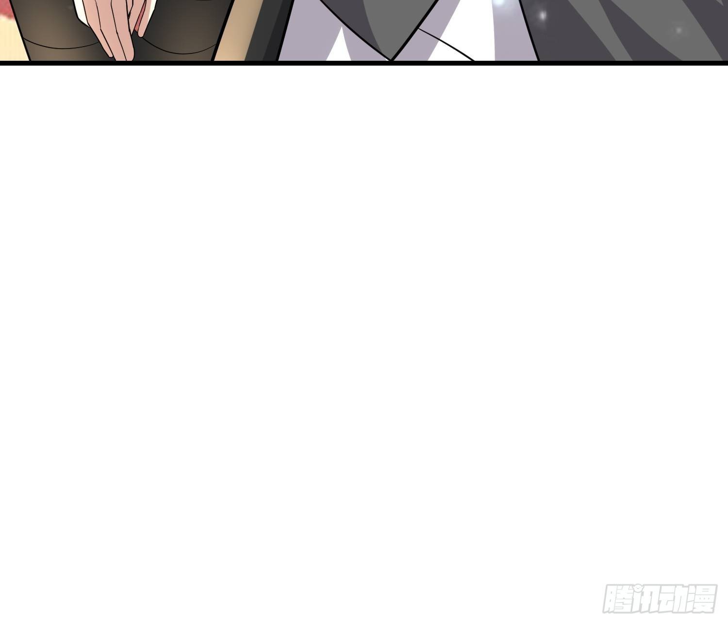 《最强氪金》55 初次交锋 第20页