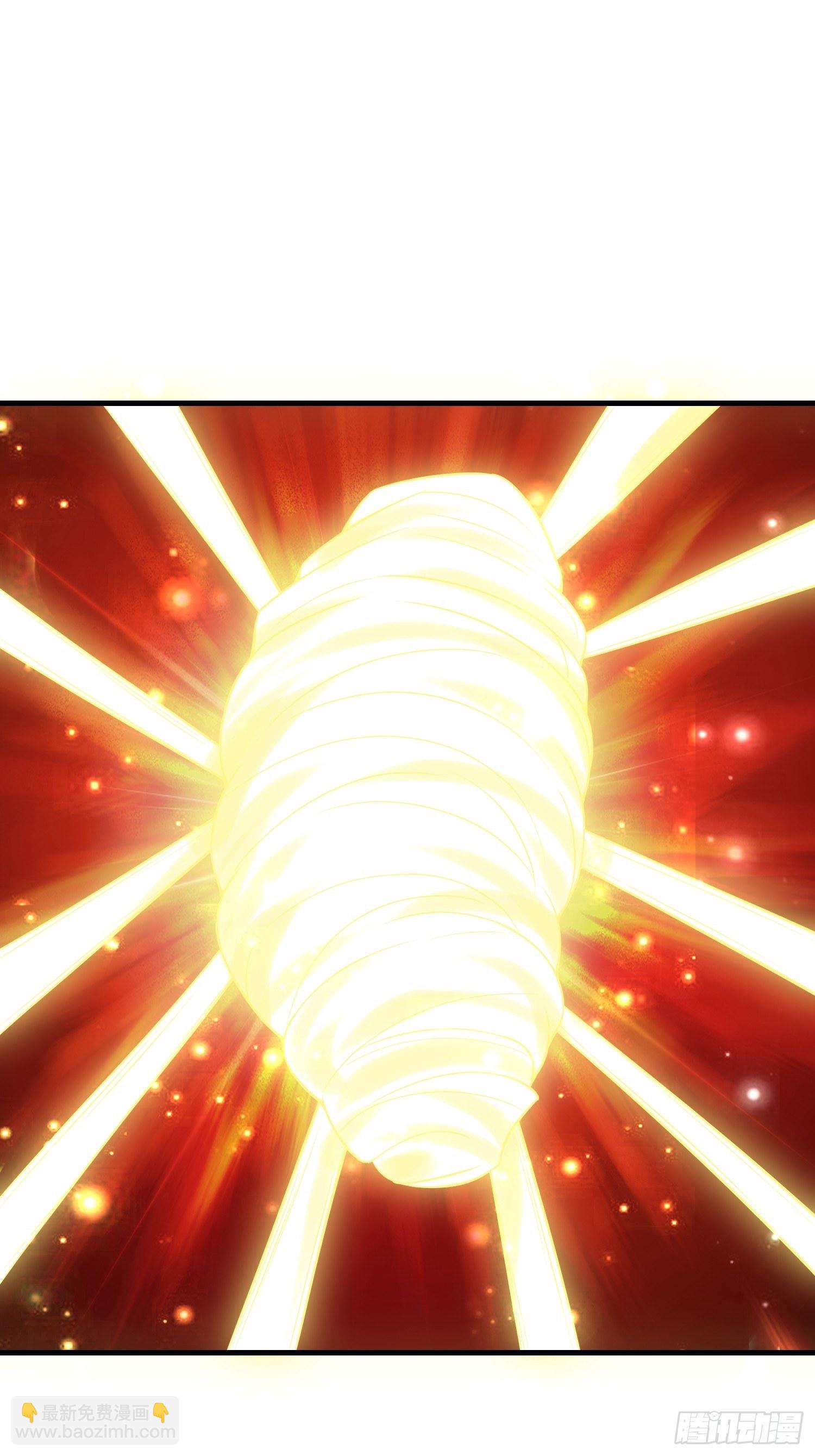 《最强氪金》55 初次交锋 第6页