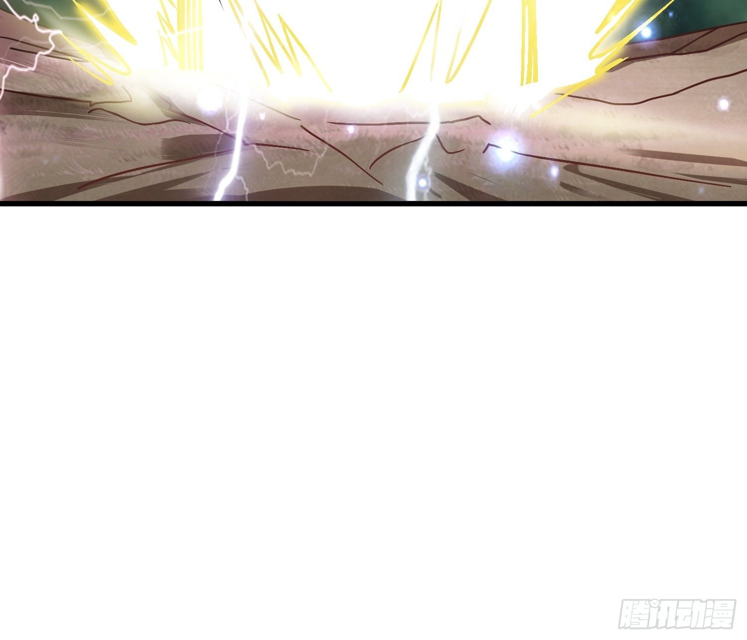 《最强氪金》57 良配 第15页