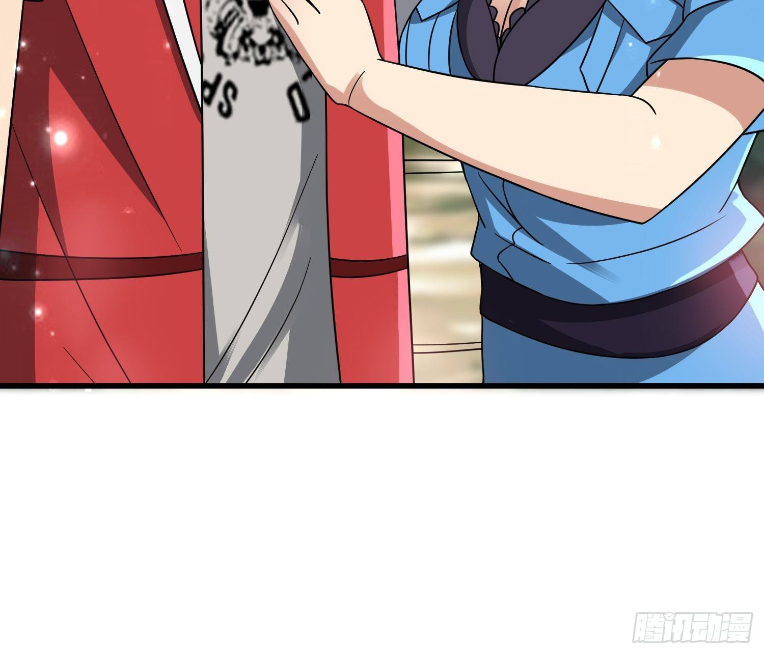 《最强氪金》57 良配 第25页
