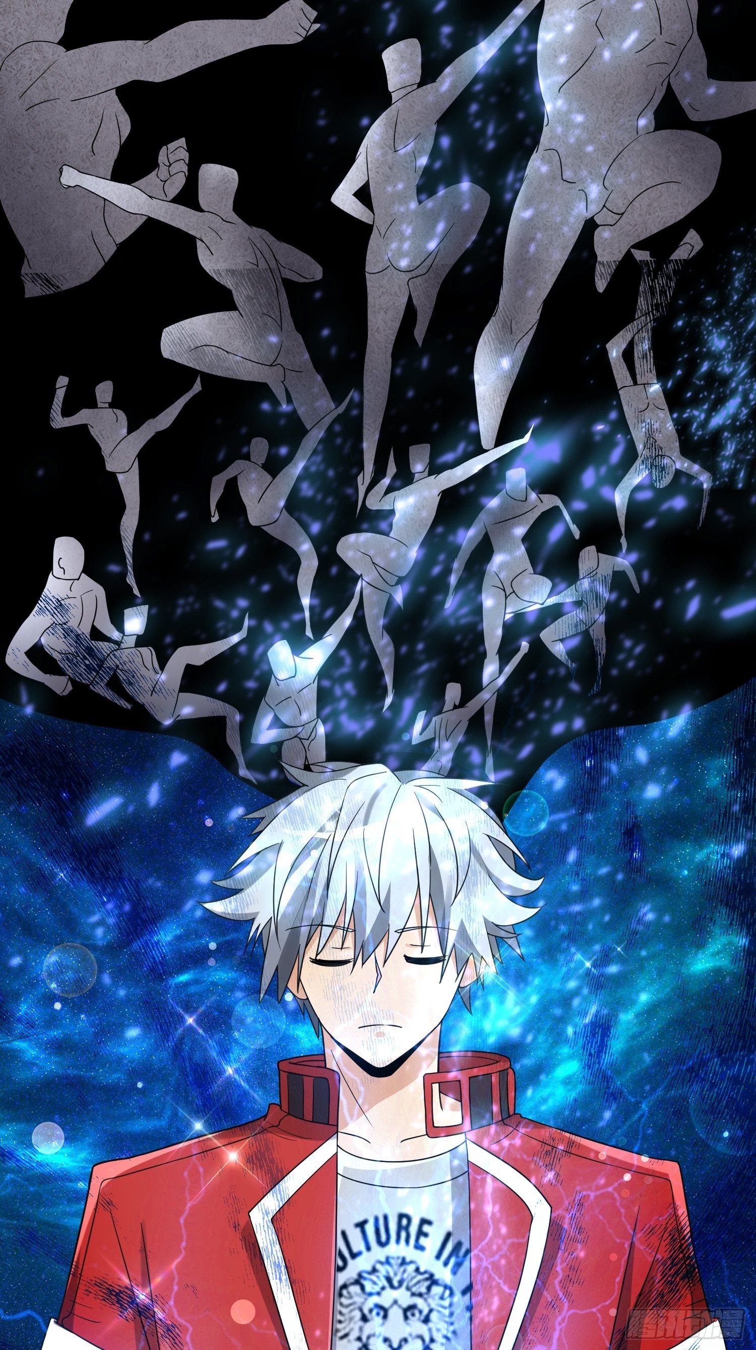 《最强氪金》57 良配 第41页