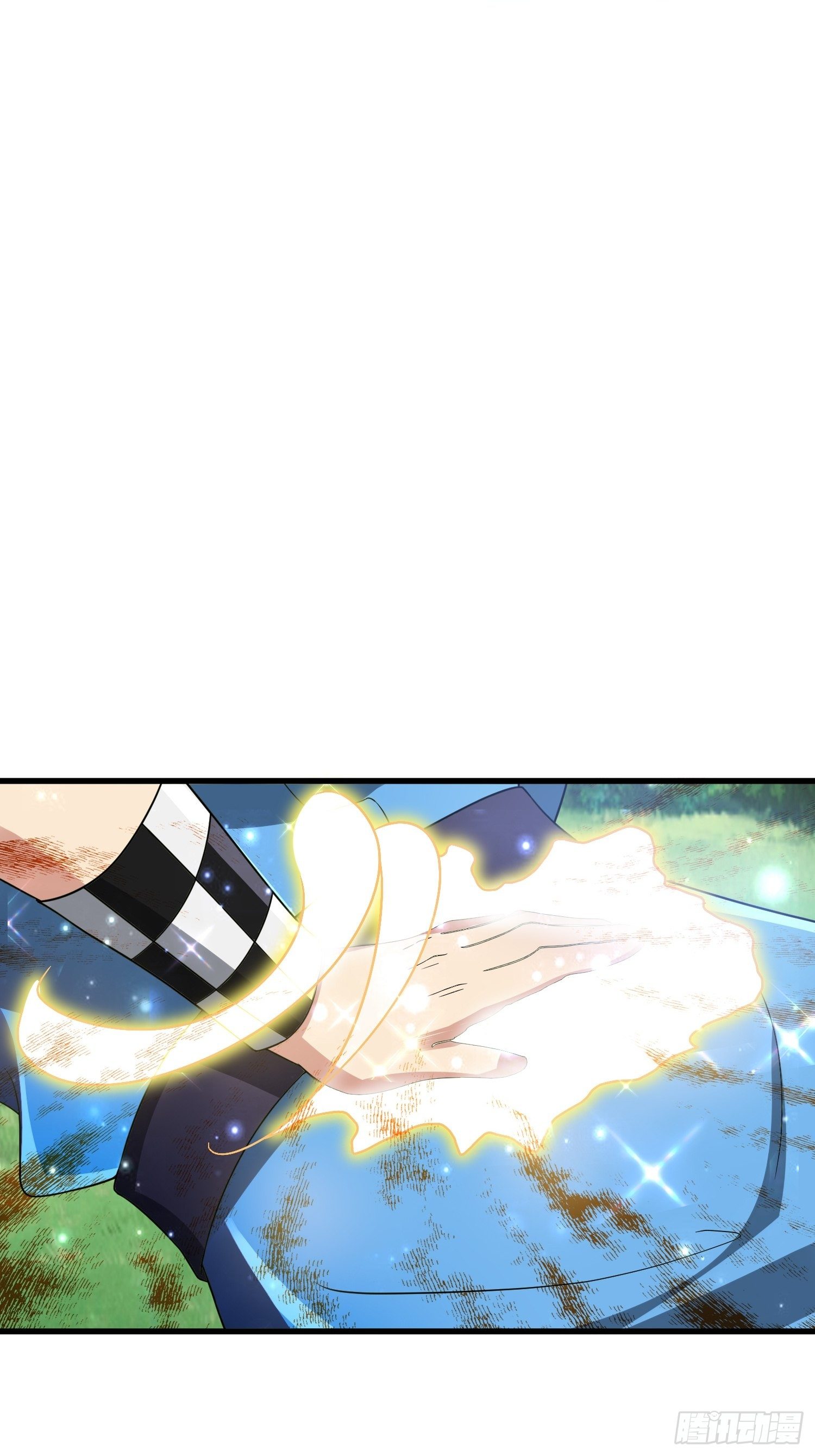 《最强氪金》57 良配 第4页