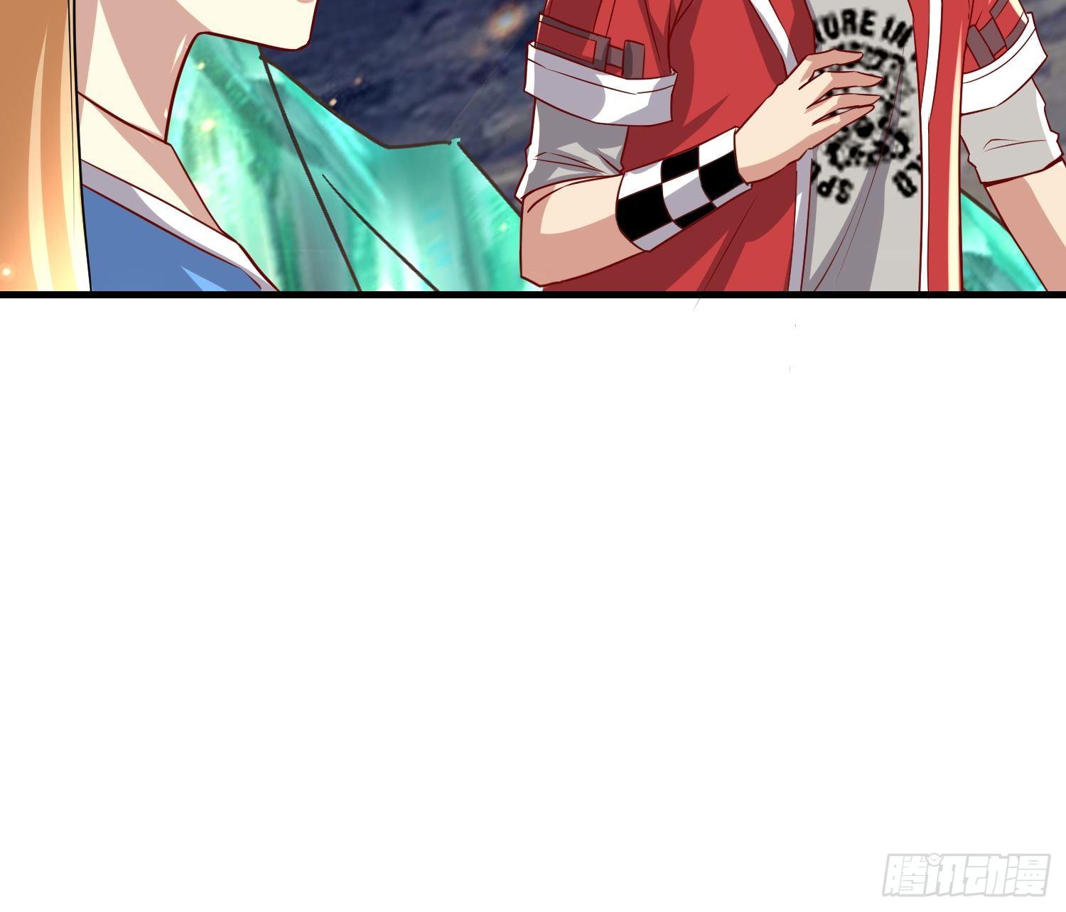 《最强氪金》60 兽神血脉 第40页