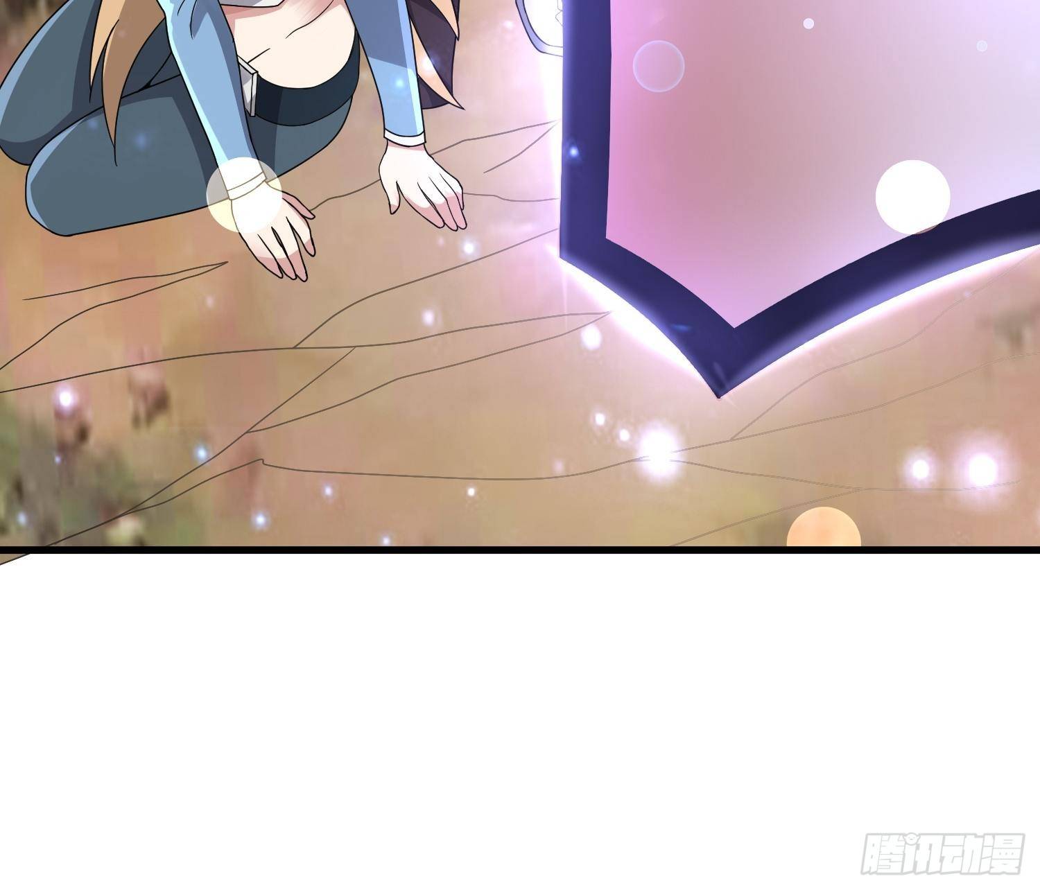 《最强氪金》62 黄金血液 第25页