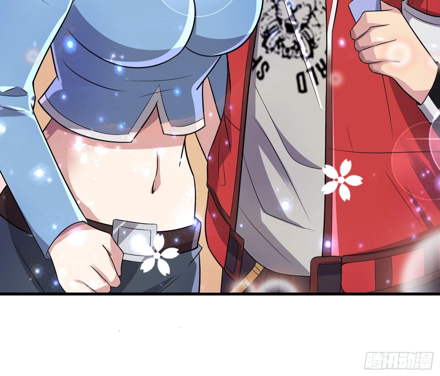 《最强氪金》59 夜还长 第15页