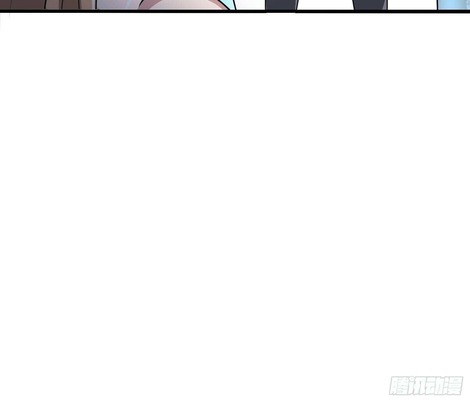 《最强氪金》59 夜还长 第30页