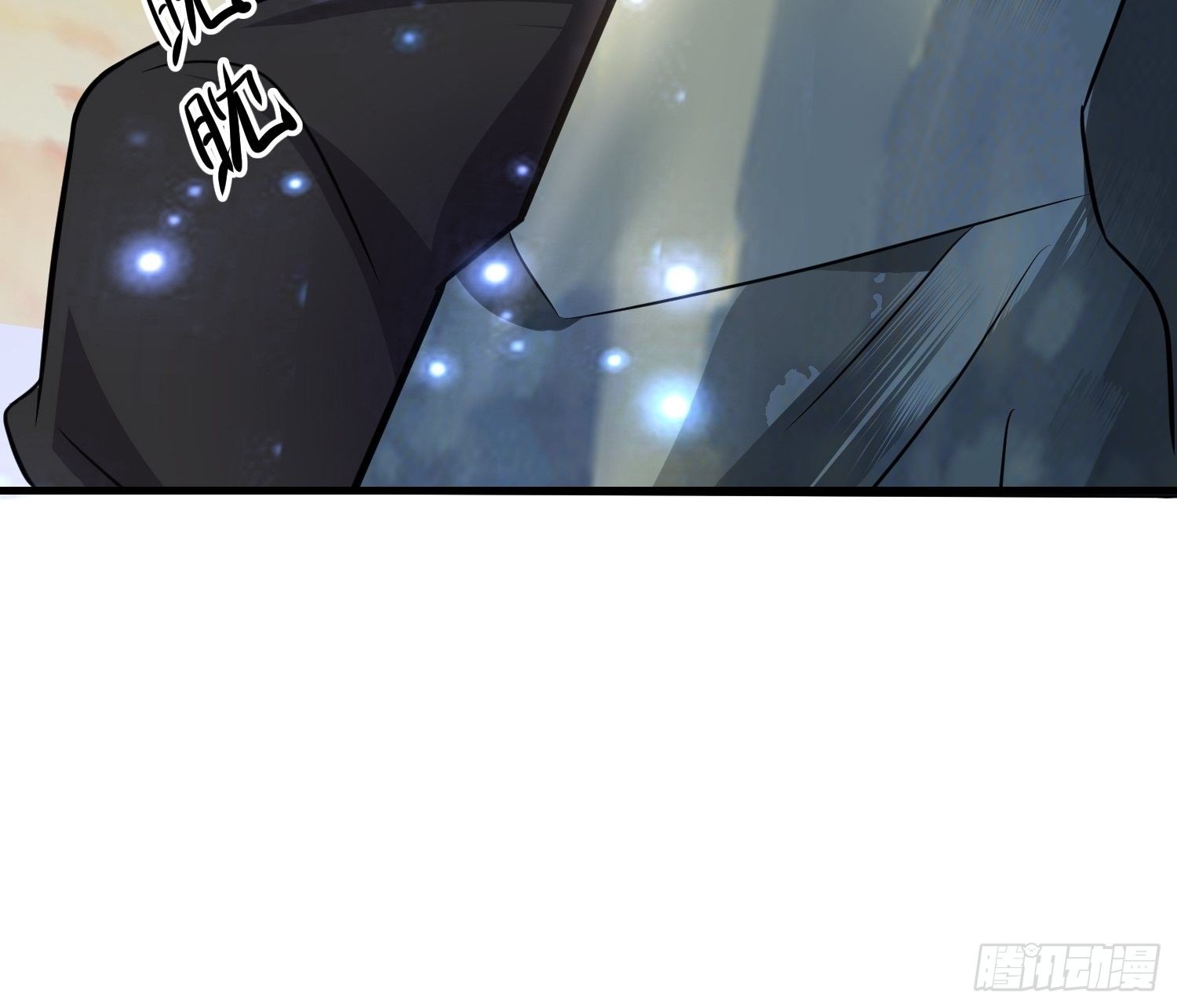 《最强氪金》59 夜还长 第50页