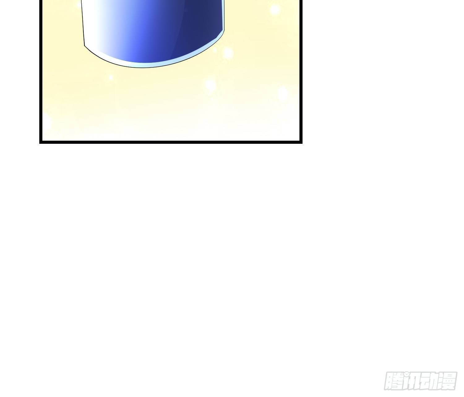 《最强氪金》66 老师，你受伤了！ 第10页