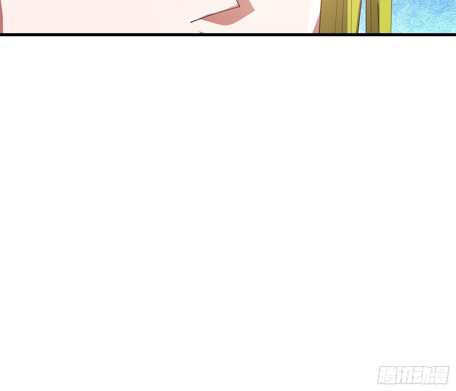 《最强氪金》66 老师，你受伤了！ 第15页