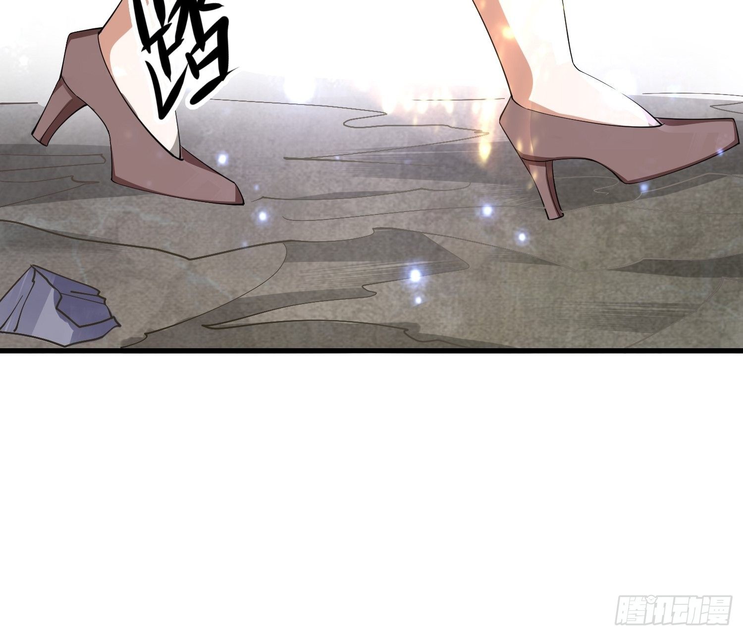 《最强氪金》66 老师，你受伤了！ 第45页