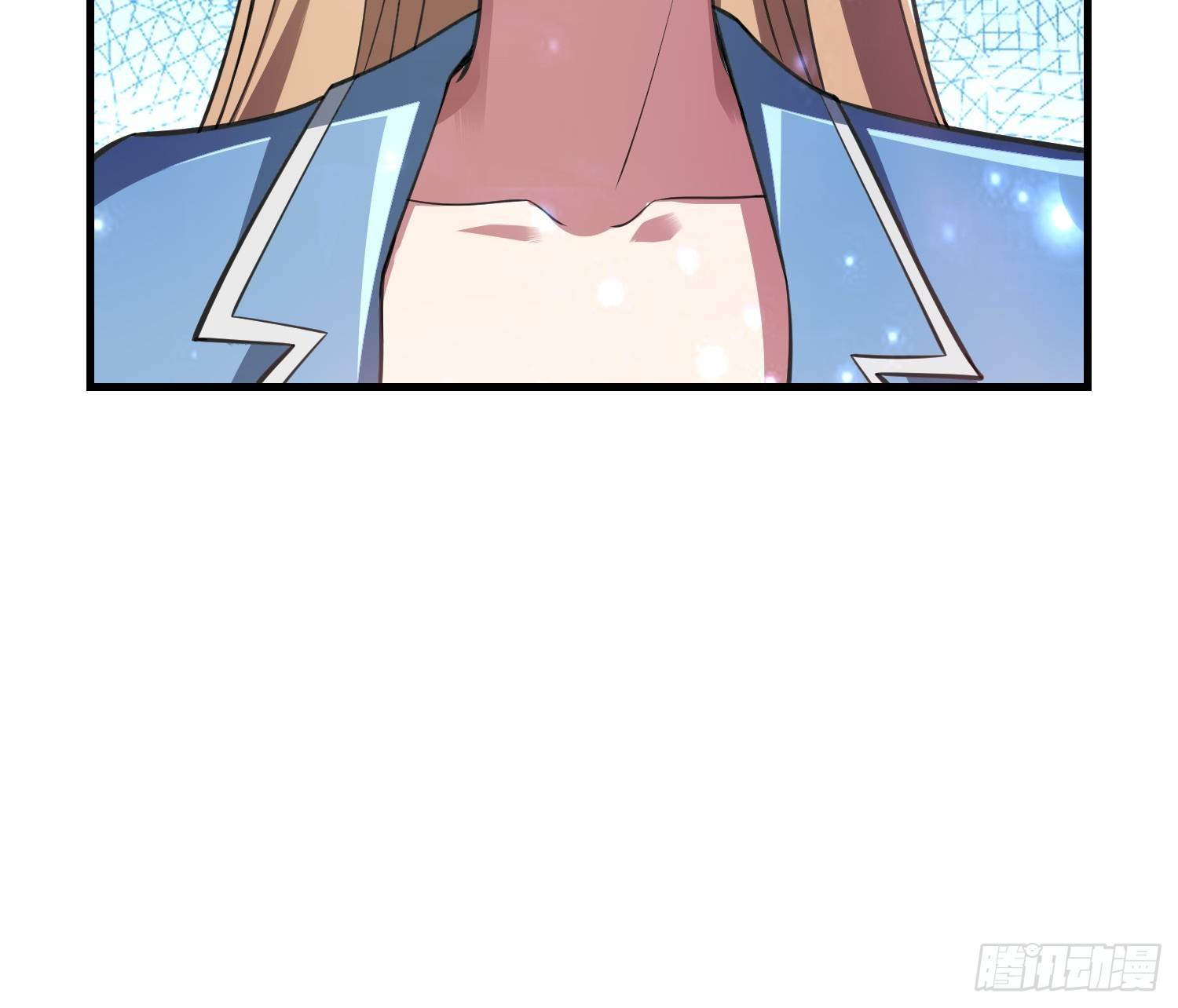 《最强氪金》65 有所斩获 第5页