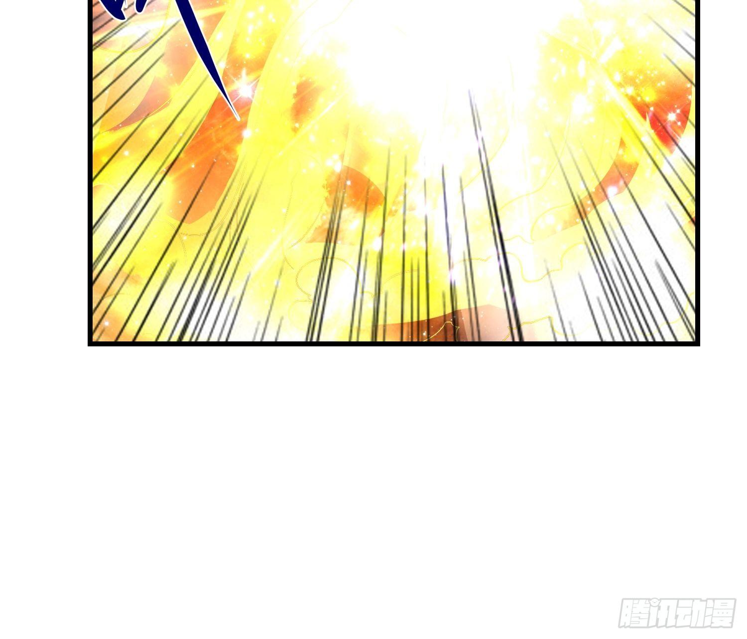 《最强氪金》63 受死吧！ 第25页