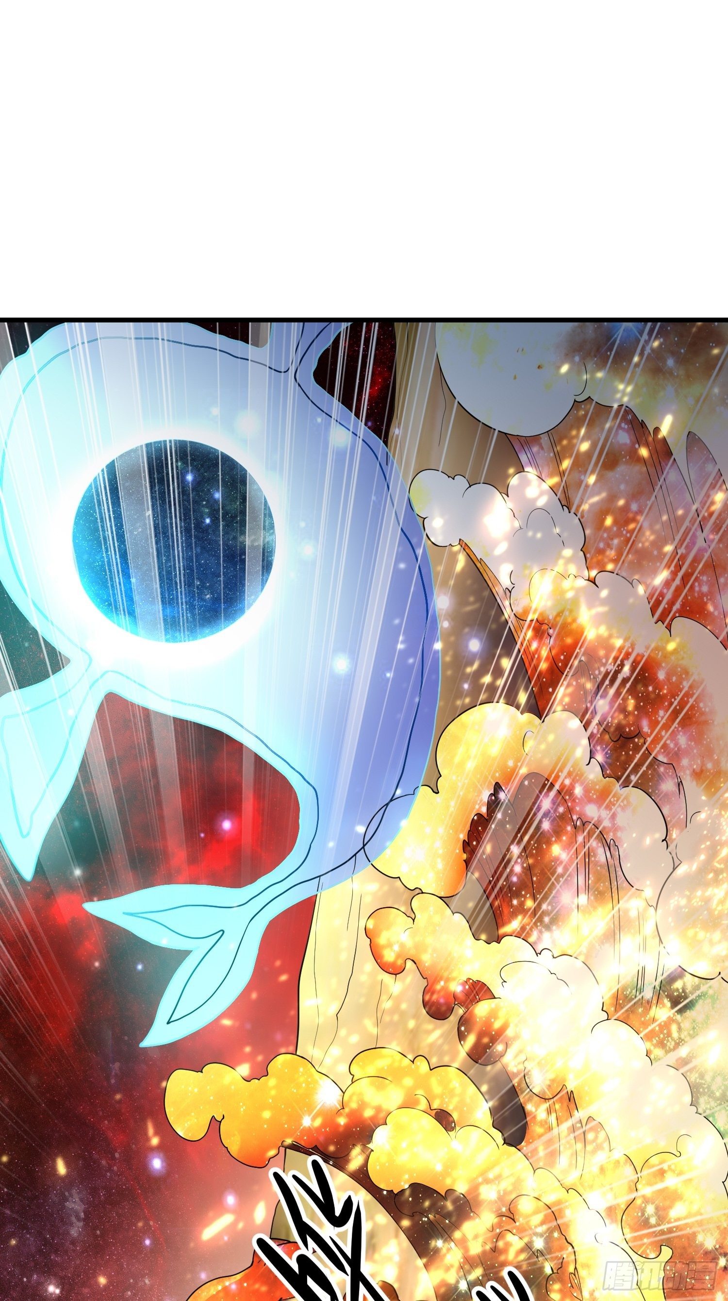 《最强氪金》63 受死吧！ 第26页