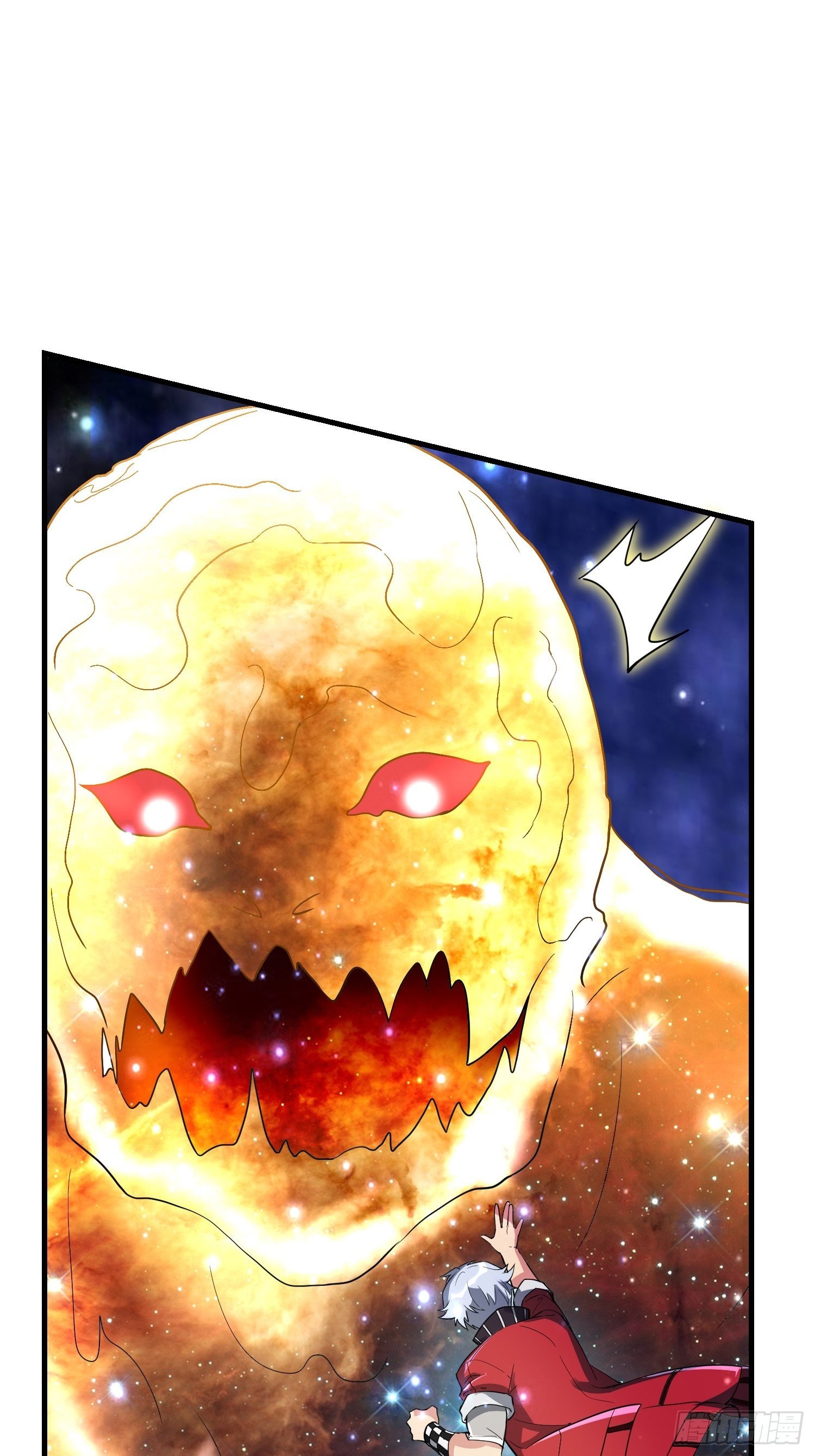 《最强氪金》63 受死吧！ 第34页