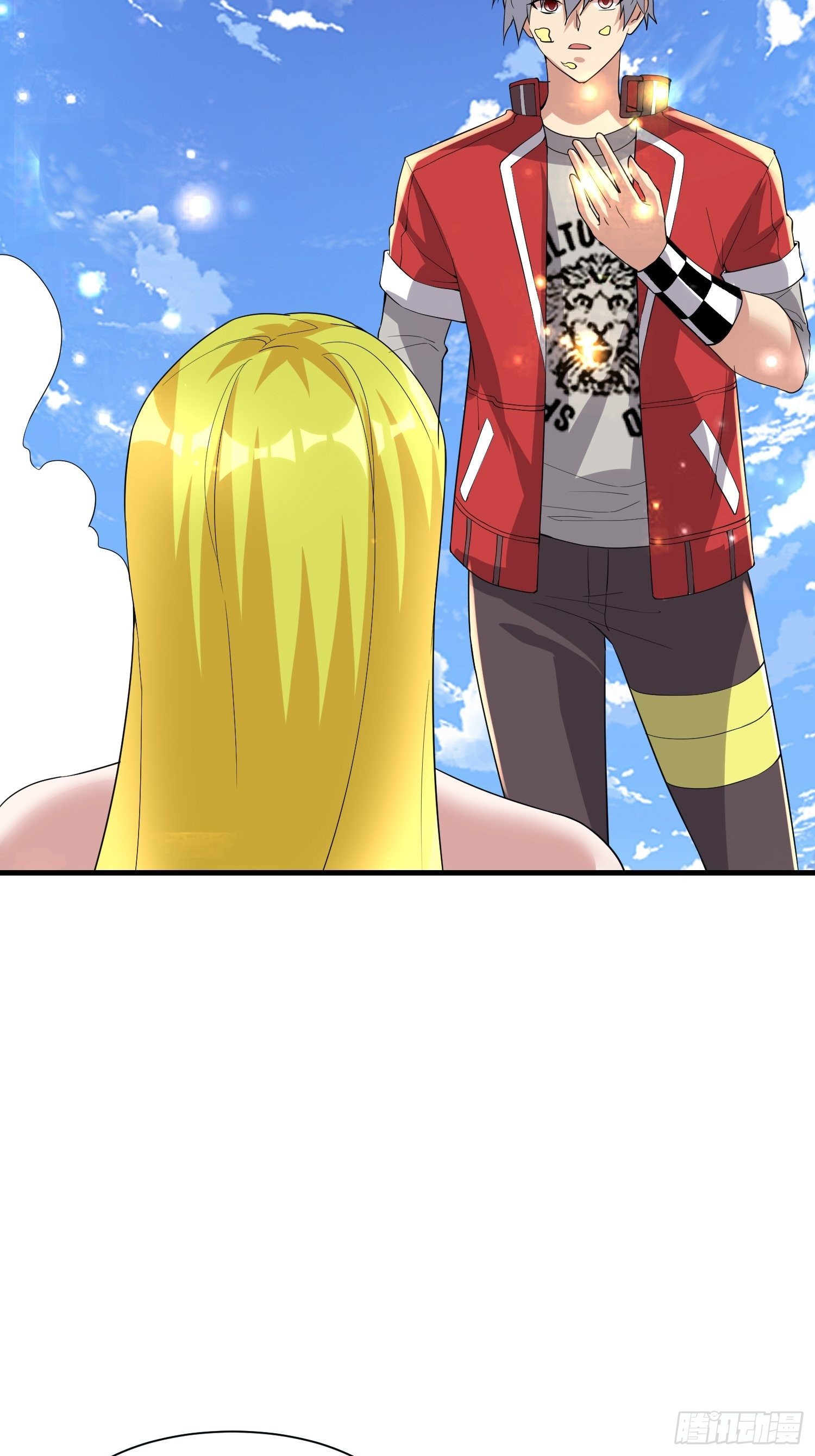 《最强氪金》67 老师...... 第14页