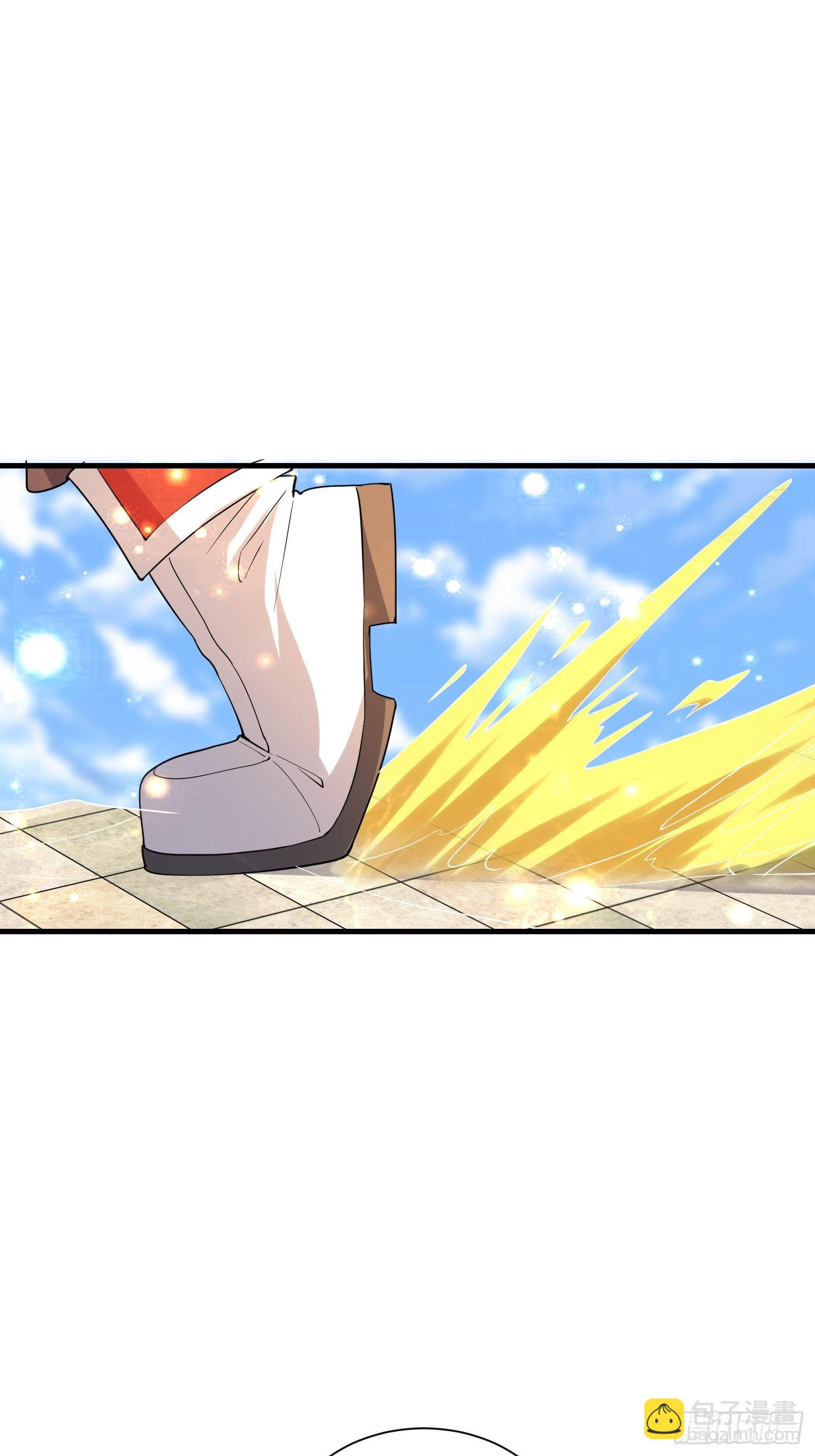 《最强氪金》67 老师...... 第2页