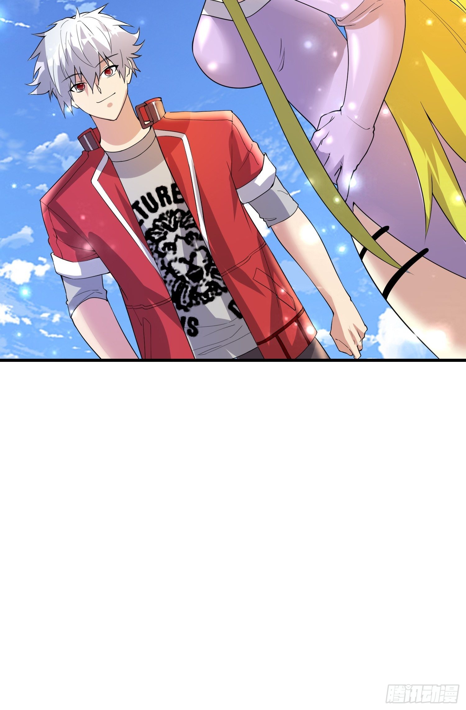 《最强氪金》67 老师...... 第46页