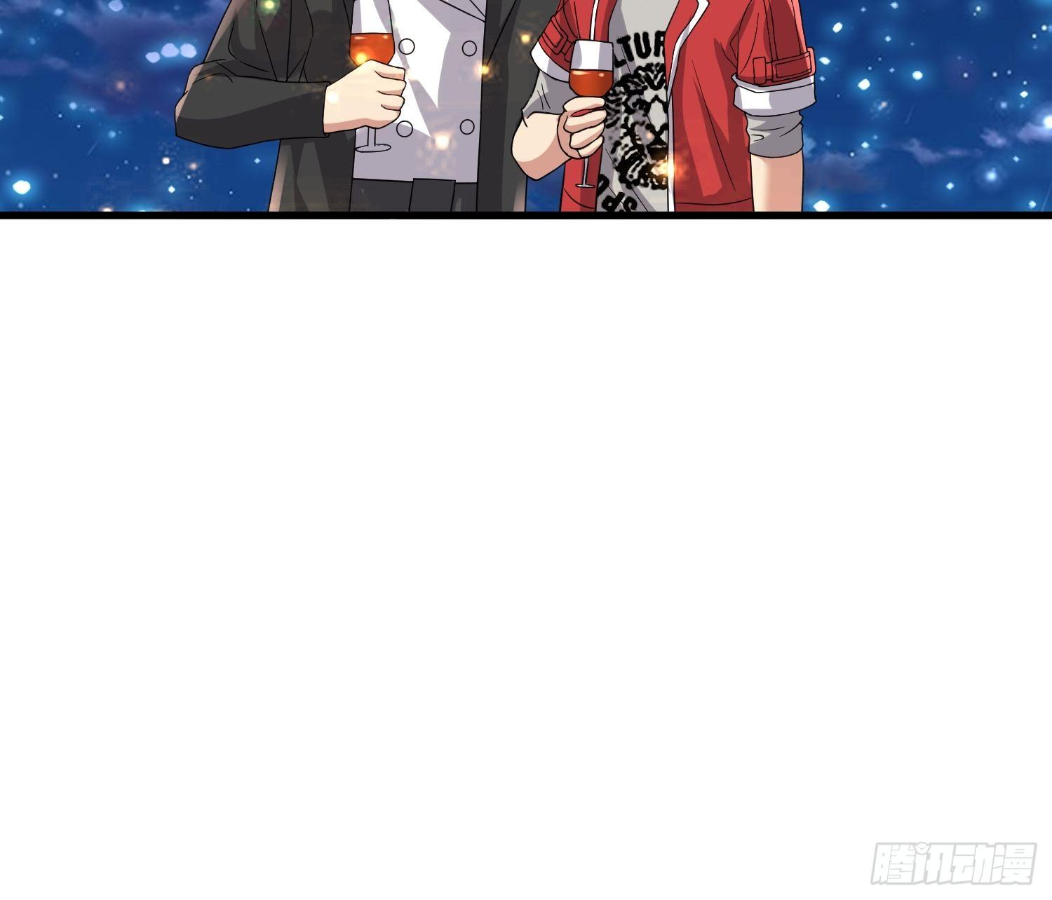 《最强氪金》68 恭喜齐战王 第35页