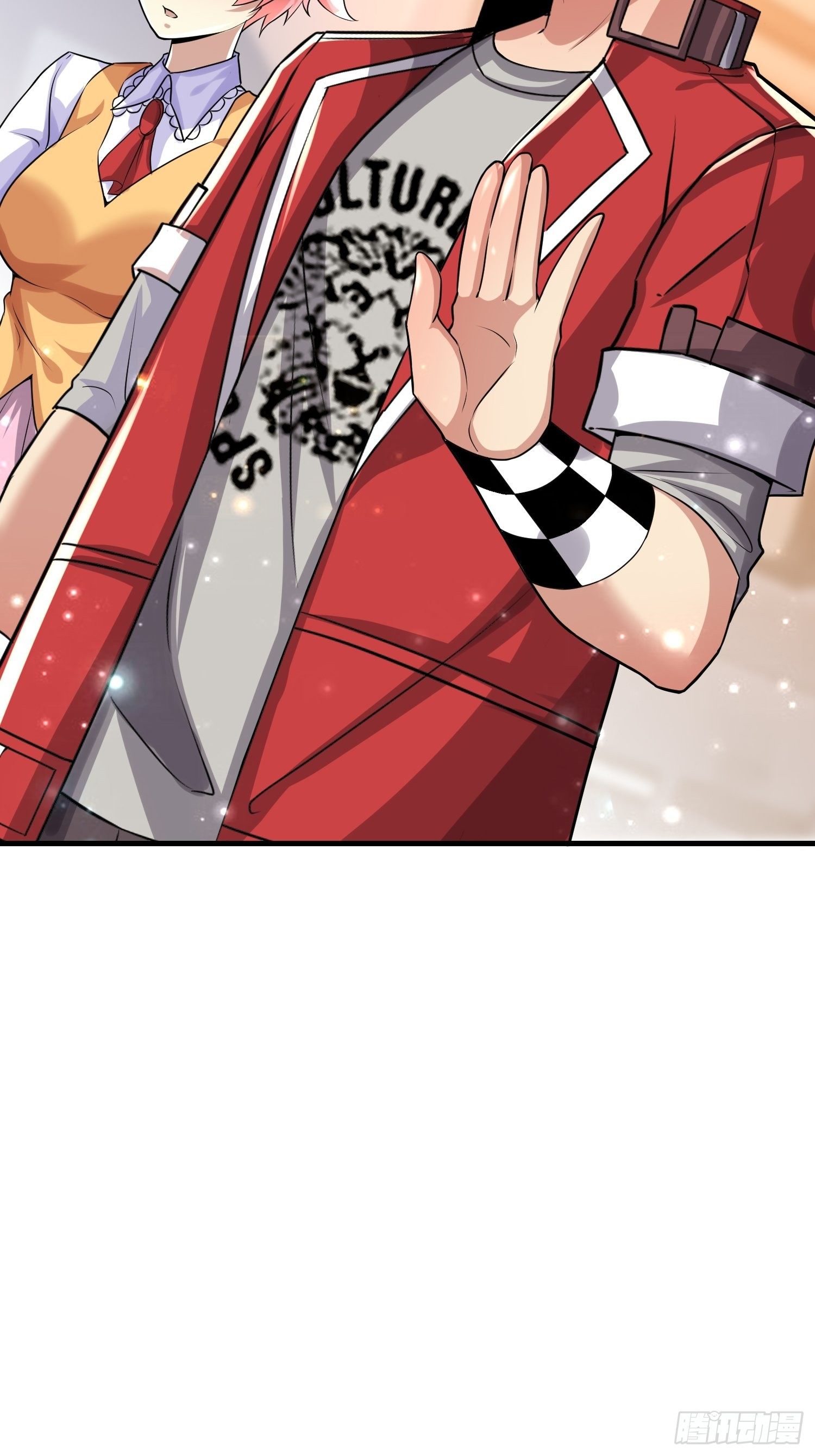 《最强氪金》71 还想走？ 第19页