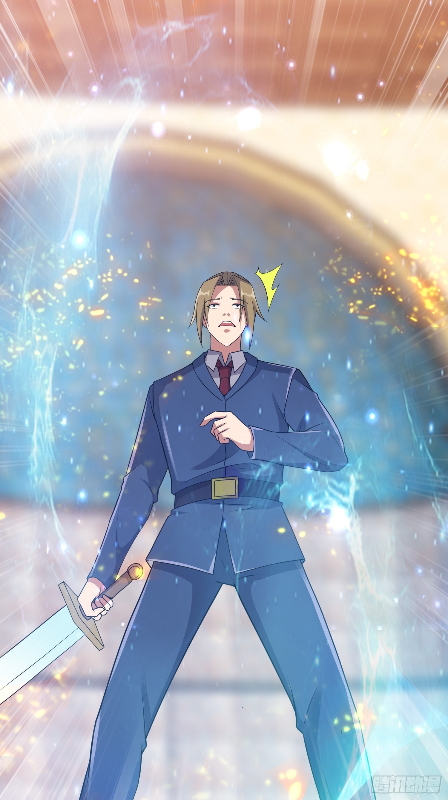 《最强氪金》74 行事作风 第13页