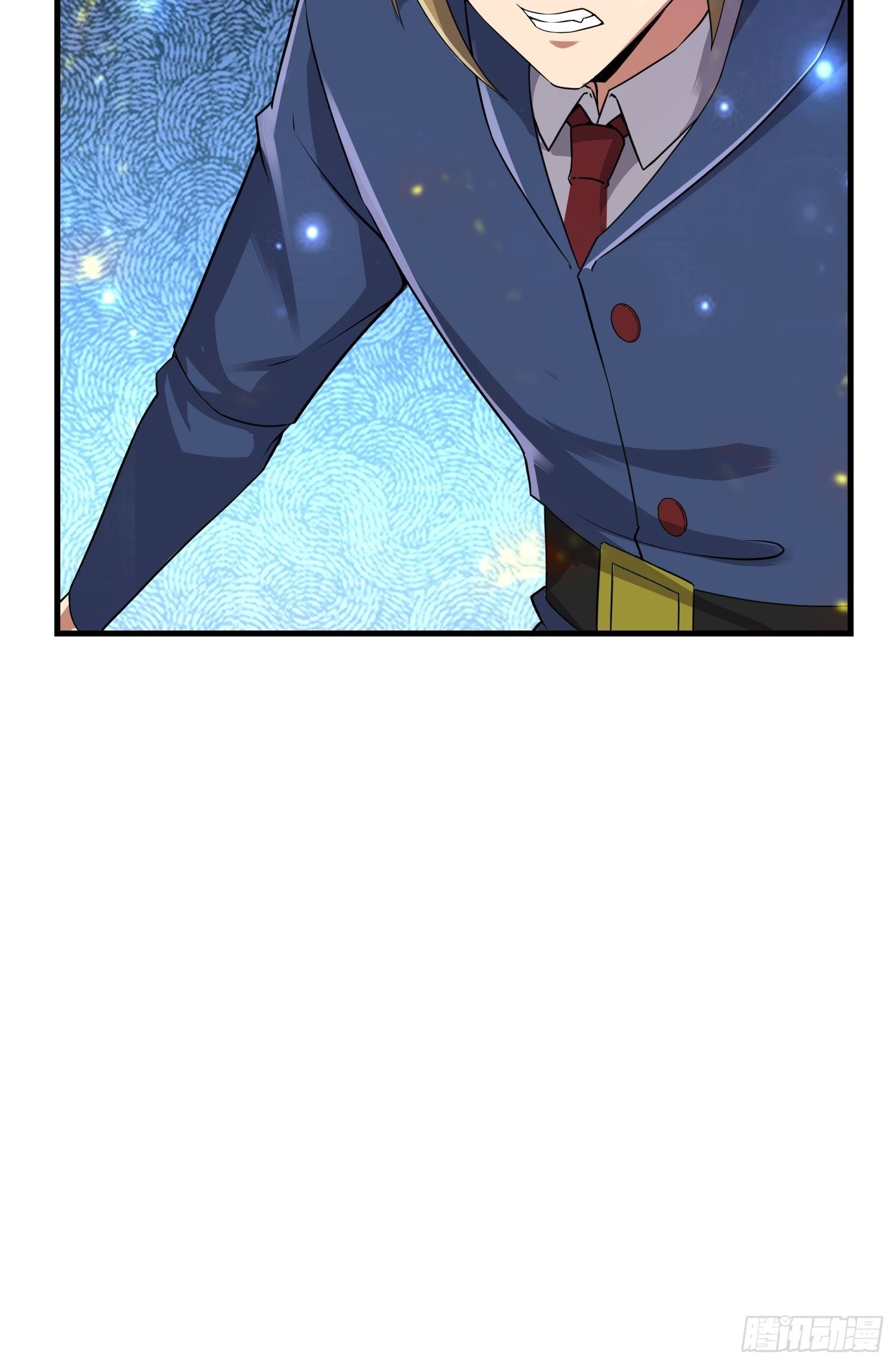 《最强氪金》74 行事作风 第15页