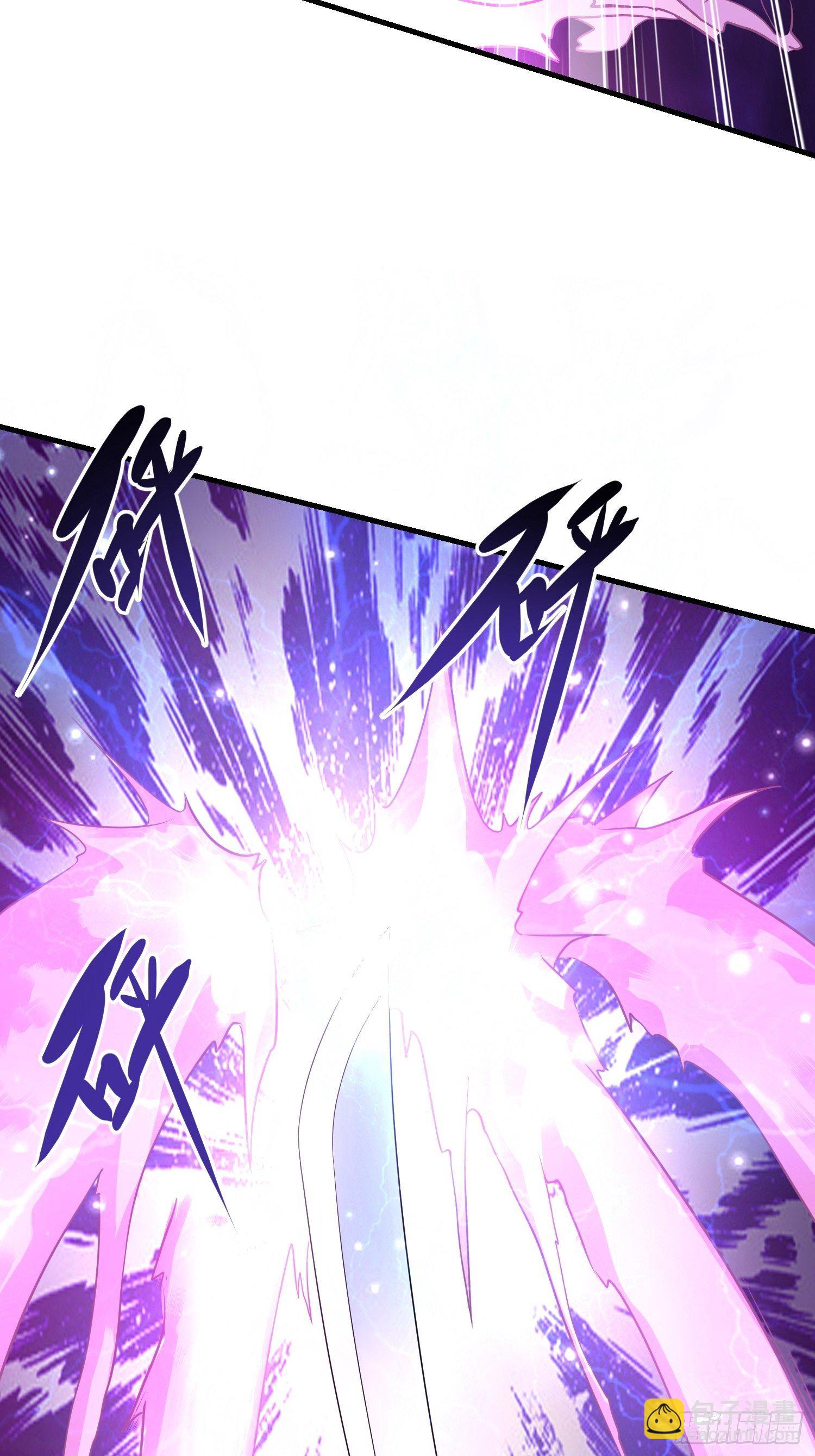 《最强氪金》74 行事作风 第19页
