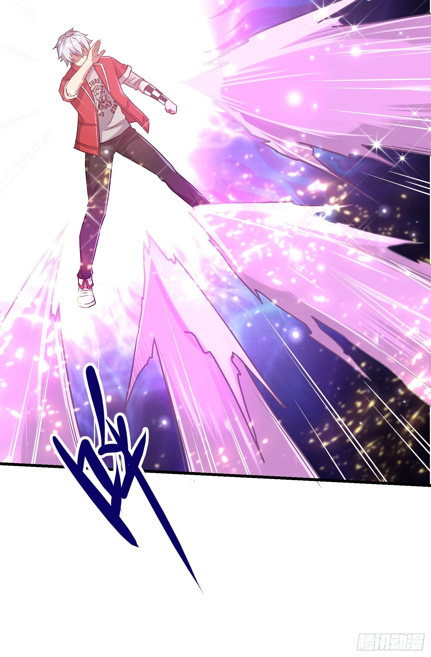 《最强氪金》74 行事作风 第25页