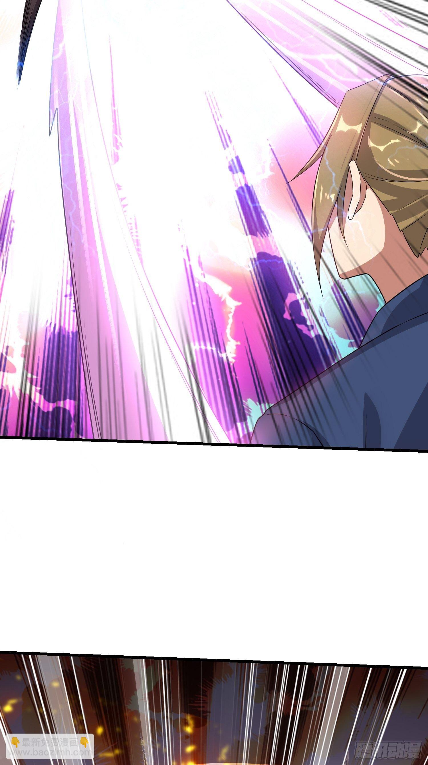 《最强氪金》74 行事作风 第28页