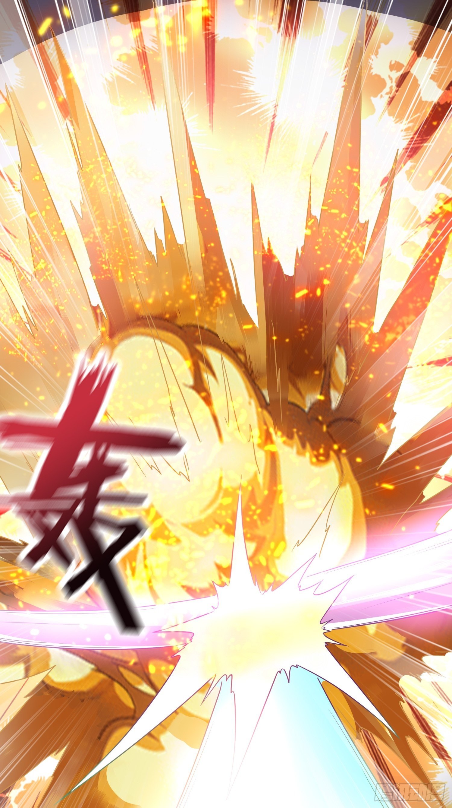 《最强氪金》74 行事作风 第29页