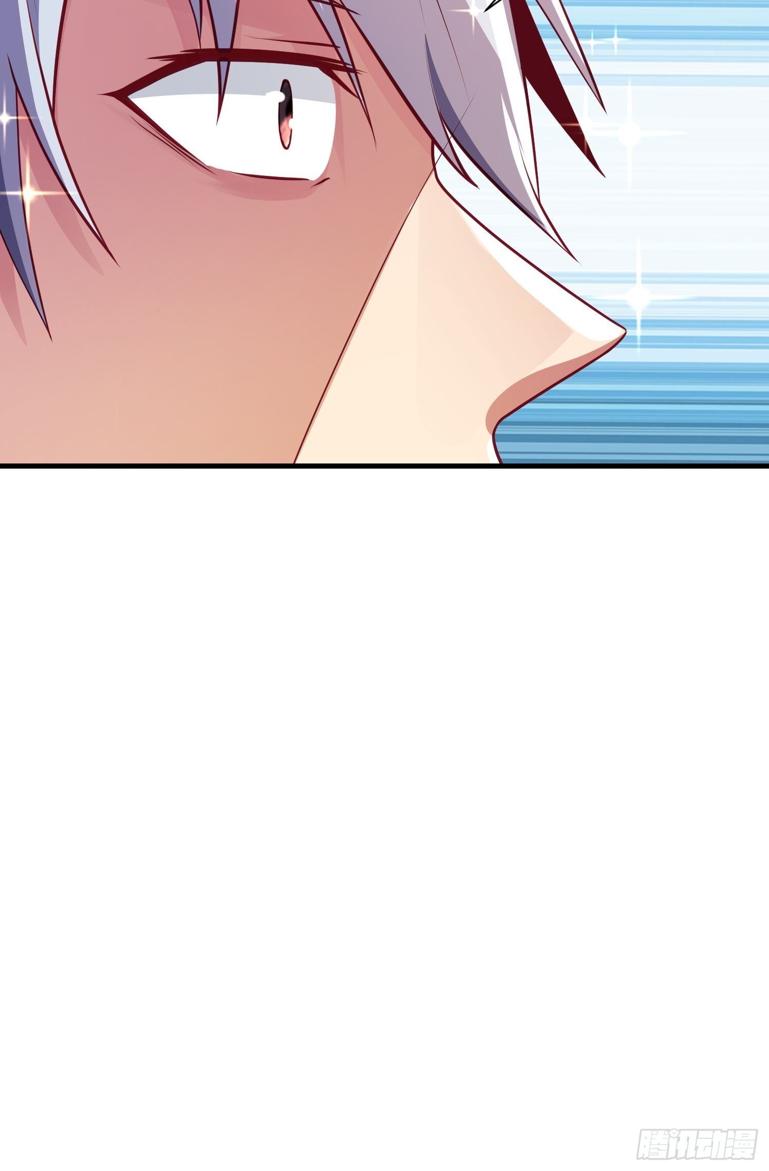 《最强氪金》75 荣誉勋章 第10页