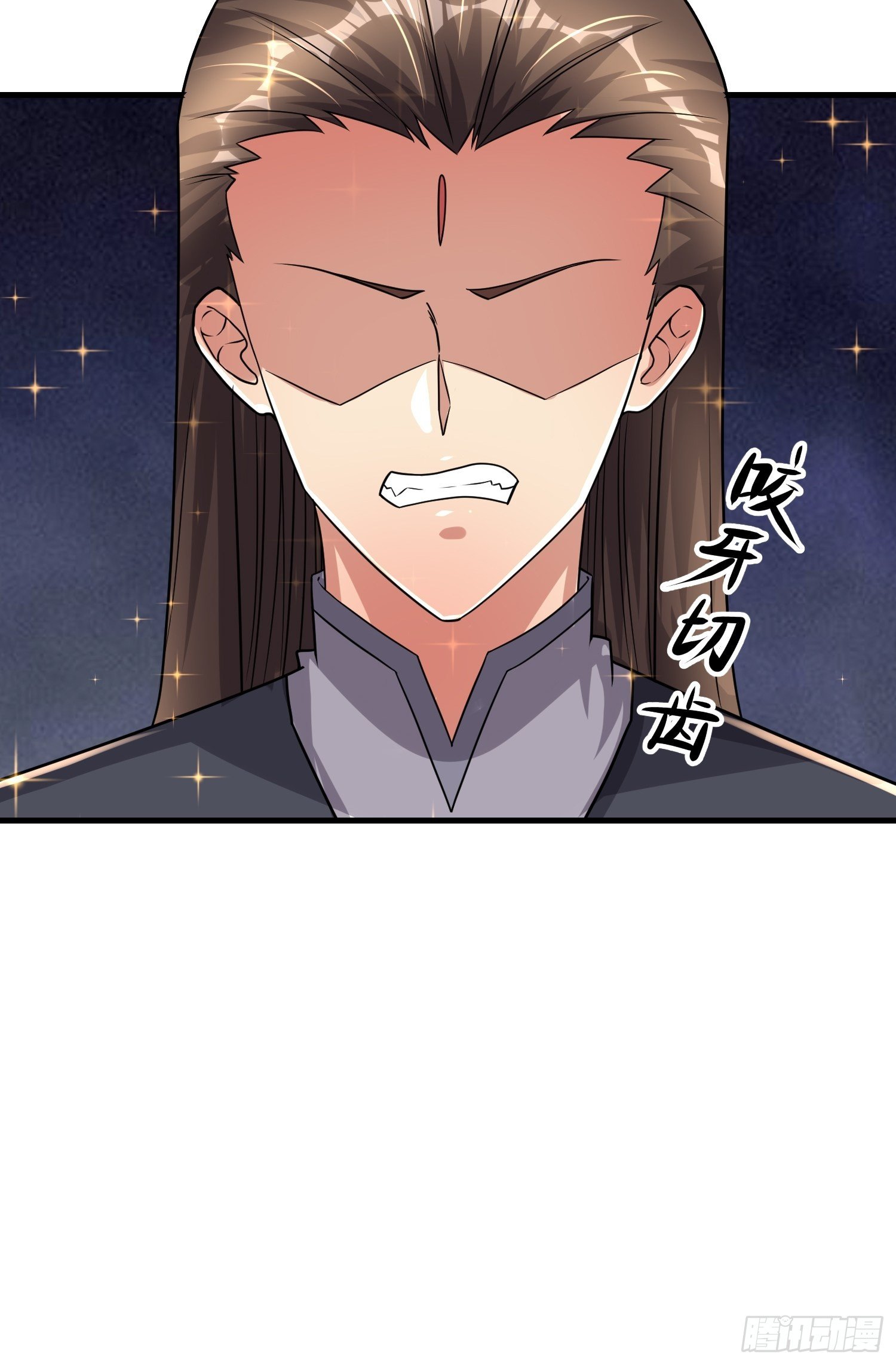 《最强氪金》75 荣誉勋章 第35页