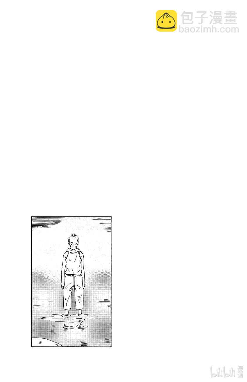 《AI电子基因》24 山里的铁匠 第17页