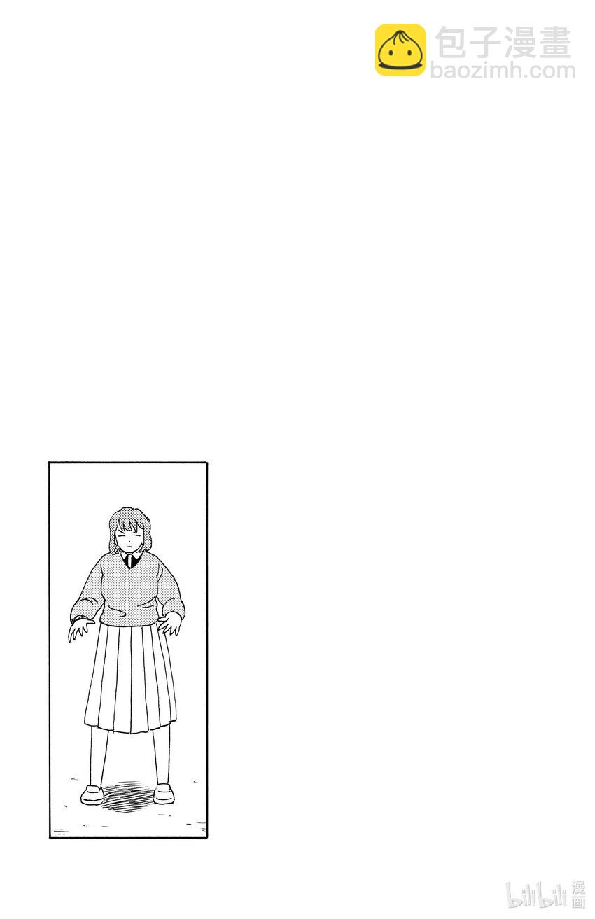 《AI电子基因》64 交换 第16页