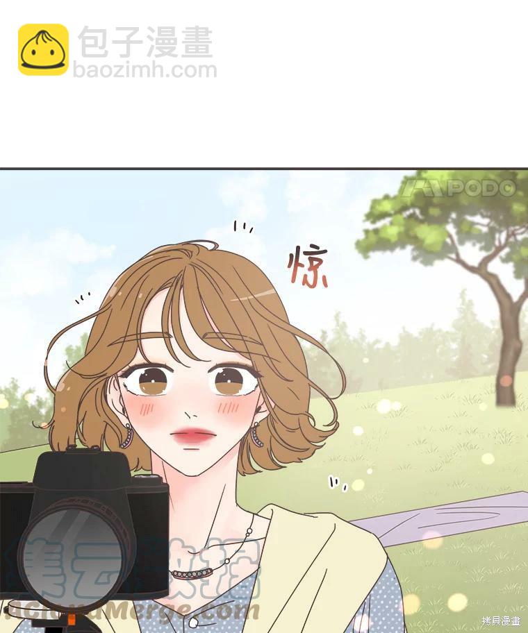 《取向狙击的他》第96话 第38页
